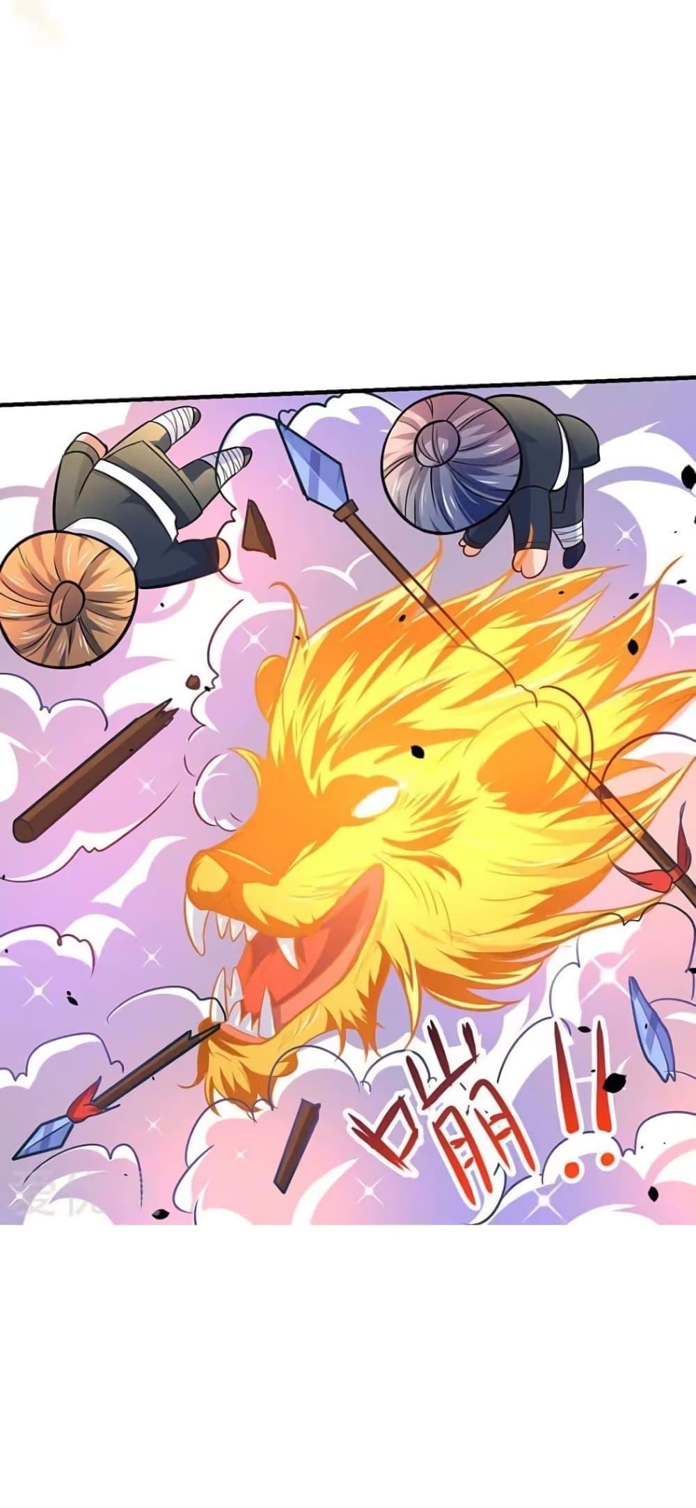 Manga-lc-com อ่านมังงะ อ่านการ์ตูน ออนไลน์ ฟรี Strongest Leveling ตอนที่ 1 2 3 4 5 6 7 8 9 10 11 12 13 14 ฟรี ไม่มีโฆษณา Manga-lc - อ่าน มังงะ อ่าน การ์ตูน ออนไลน์ อ่านมังงะ ฟรี