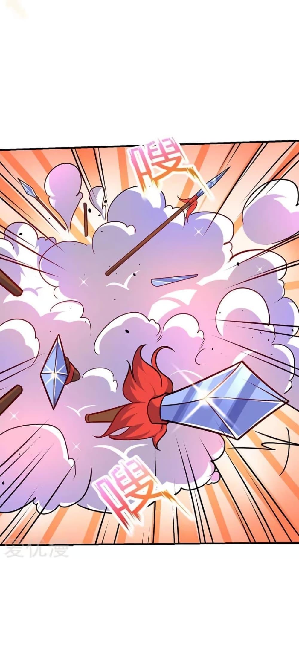 Manga-lc-com อ่านมังงะ อ่านการ์ตูน ออนไลน์ ฟรี Strongest Leveling ตอนที่ 1 2 3 4 5 6 7 8 9 10 11 12 13 14 ฟรี ไม่มีโฆษณา Manga-lc - อ่าน มังงะ อ่าน การ์ตูน ออนไลน์ อ่านมังงะ ฟรี