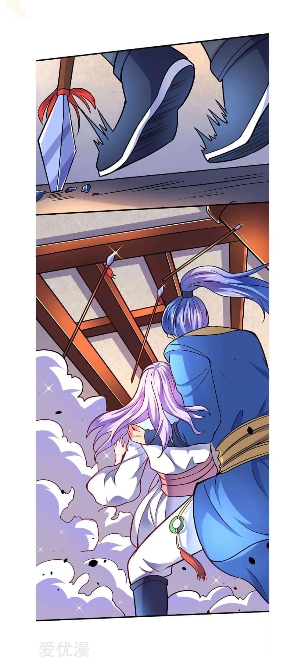 Manga-lc-com อ่านมังงะ อ่านการ์ตูน ออนไลน์ ฟรี Strongest Leveling ตอนที่ 1 2 3 4 5 6 7 8 9 10 11 12 13 14 ฟรี ไม่มีโฆษณา Manga-lc - อ่าน มังงะ อ่าน การ์ตูน ออนไลน์ อ่านมังงะ ฟรี