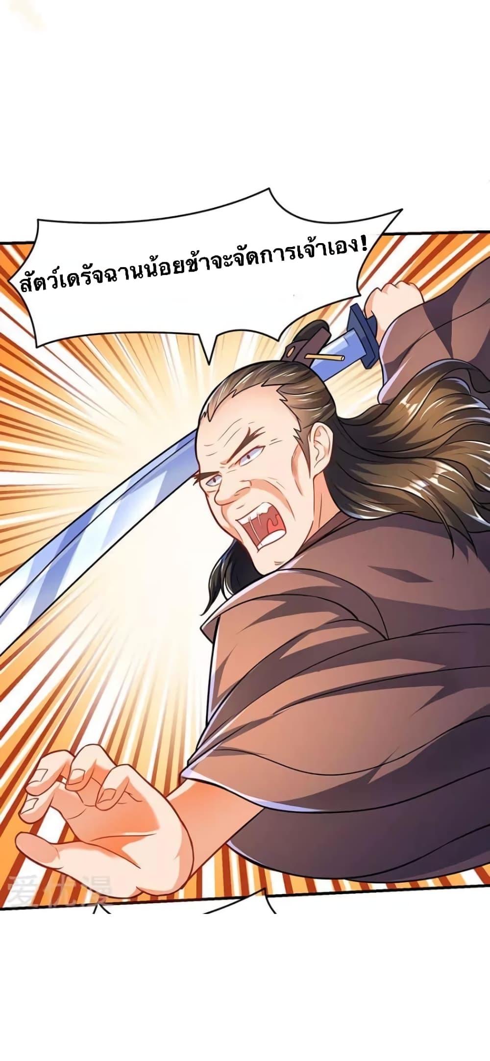 Manga-lc-com อ่านมังงะ อ่านการ์ตูน ออนไลน์ ฟรี Strongest Leveling ตอนที่ 1 2 3 4 5 6 7 8 9 10 11 12 13 14 ฟรี ไม่มีโฆษณา Manga-lc - อ่าน มังงะ อ่าน การ์ตูน ออนไลน์ อ่านมังงะ ฟรี