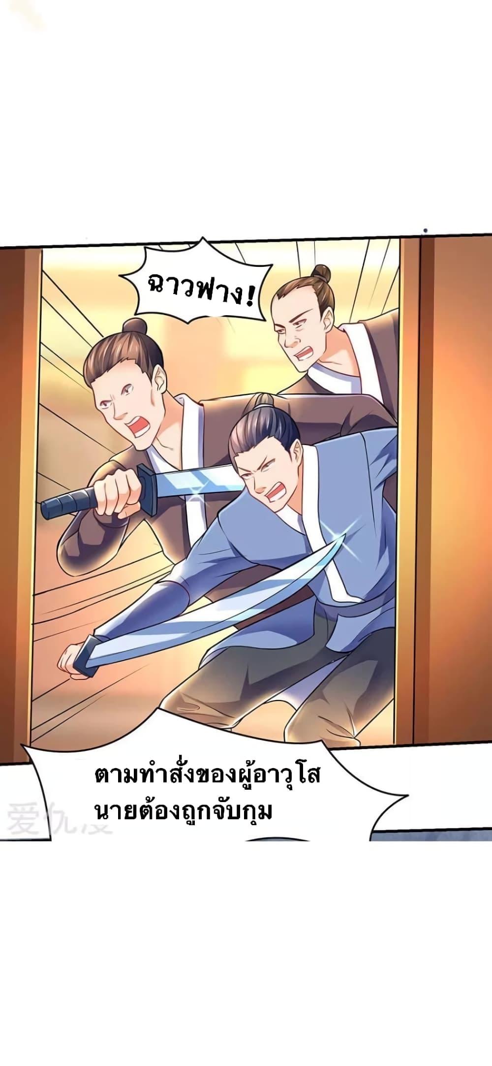 Manga-lc-com อ่านมังงะ อ่านการ์ตูน ออนไลน์ ฟรี Strongest Leveling ตอนที่ 1 2 3 4 5 6 7 8 9 10 11 12 13 14 ฟรี ไม่มีโฆษณา Manga-lc - อ่าน มังงะ อ่าน การ์ตูน ออนไลน์ อ่านมังงะ ฟรี