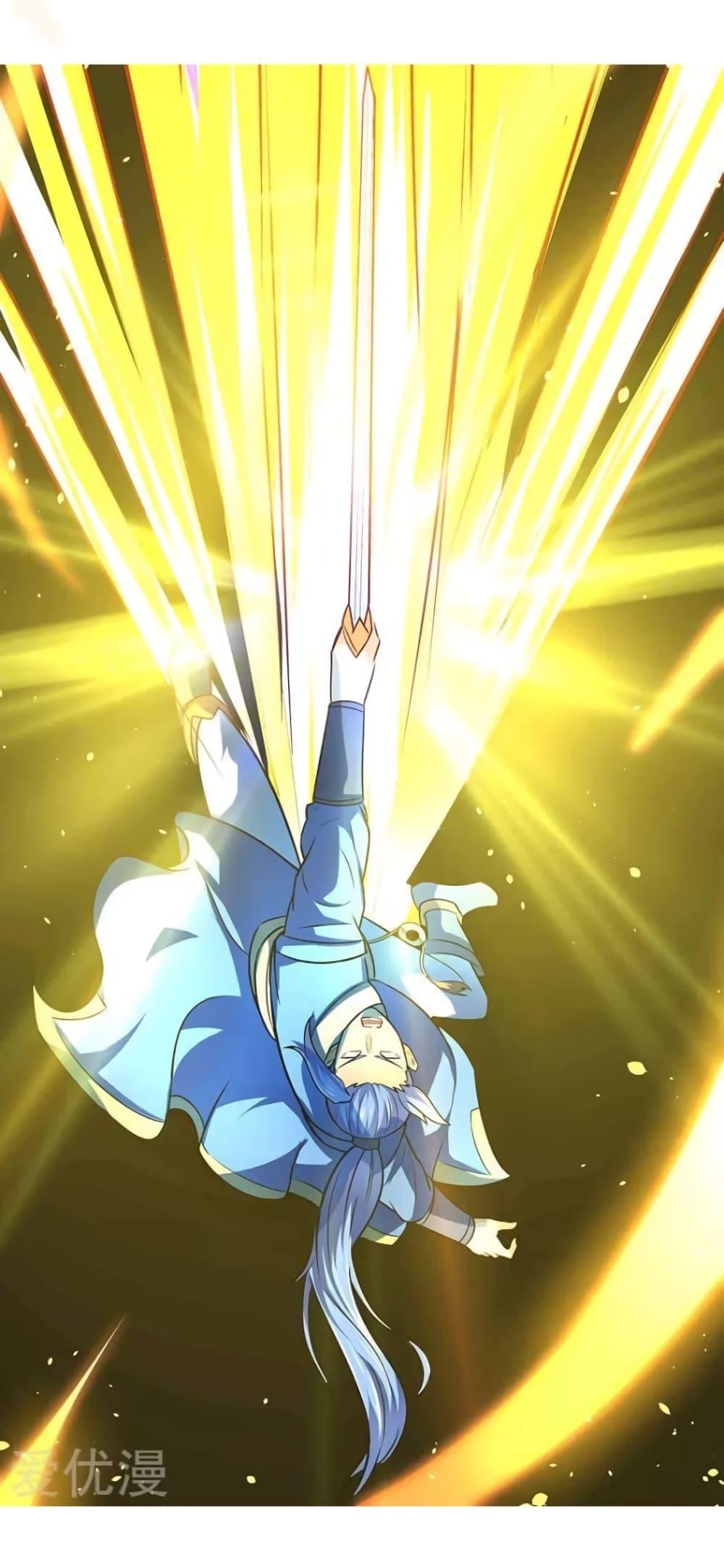 Manga-lc-com อ่านมังงะ อ่านการ์ตูน ออนไลน์ ฟรี Strongest Leveling ตอนที่ 1 2 3 4 5 6 7 8 9 10 11 12 13 14 ฟรี ไม่มีโฆษณา Manga-lc - อ่าน มังงะ อ่าน การ์ตูน ออนไลน์ อ่านมังงะ ฟรี