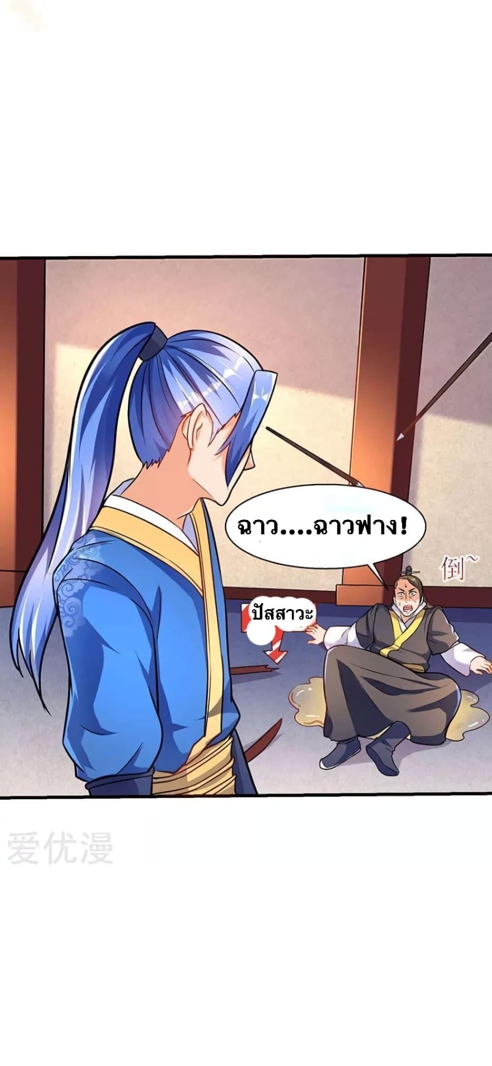 Manga-lc-com อ่านมังงะ อ่านการ์ตูน ออนไลน์ ฟรี Strongest Leveling ตอนที่ 1 2 3 4 5 6 7 8 9 10 11 12 13 14 ฟรี ไม่มีโฆษณา Manga-lc - อ่าน มังงะ อ่าน การ์ตูน ออนไลน์ อ่านมังงะ ฟรี