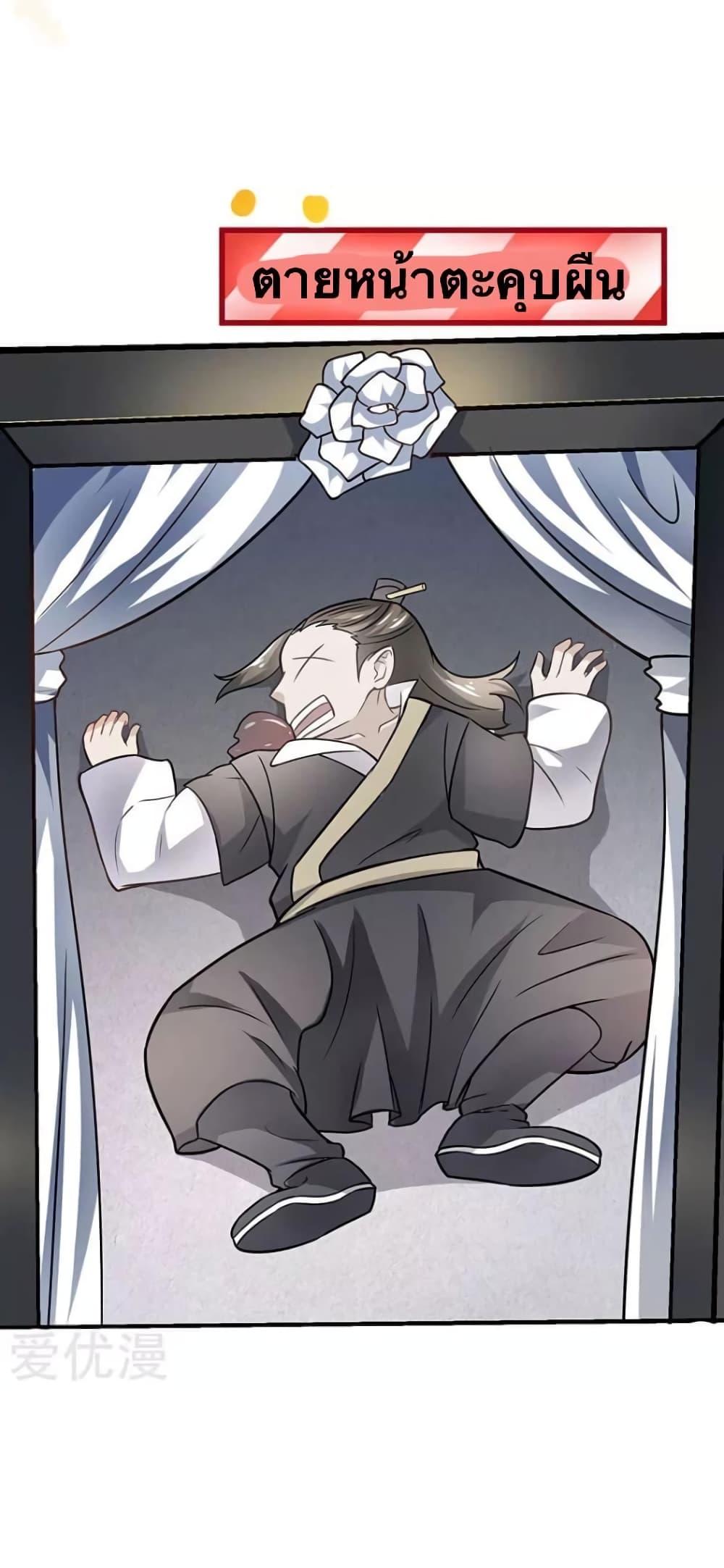 Manga-lc-com อ่านมังงะ อ่านการ์ตูน ออนไลน์ ฟรี Strongest Leveling ตอนที่ 1 2 3 4 5 6 7 8 9 10 11 12 13 14 ฟรี ไม่มีโฆษณา Manga-lc - อ่าน มังงะ อ่าน การ์ตูน ออนไลน์ อ่านมังงะ ฟรี