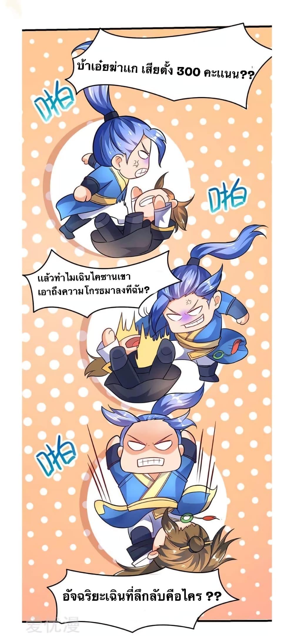 Manga-lc-com อ่านมังงะ อ่านการ์ตูน ออนไลน์ ฟรี Strongest Leveling ตอนที่ 1 2 3 4 5 6 7 8 9 10 11 12 13 14 ฟรี ไม่มีโฆษณา Manga-lc - อ่าน มังงะ อ่าน การ์ตูน ออนไลน์ อ่านมังงะ ฟรี