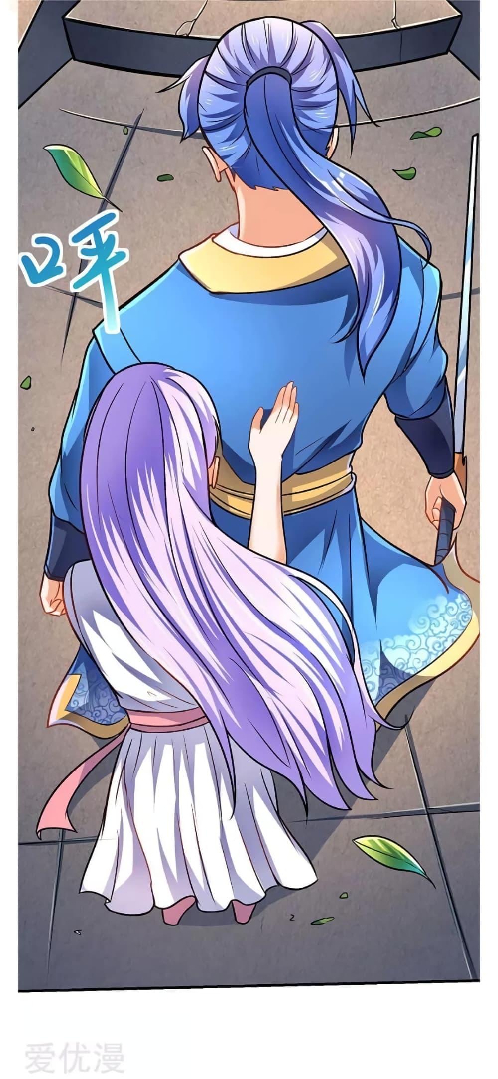 Manga-lc-com อ่านมังงะ อ่านการ์ตูน ออนไลน์ ฟรี Strongest Leveling ตอนที่ 1 2 3 4 5 6 7 8 9 10 11 12 13 14 ฟรี ไม่มีโฆษณา Manga-lc - อ่าน มังงะ อ่าน การ์ตูน ออนไลน์ อ่านมังงะ ฟรี