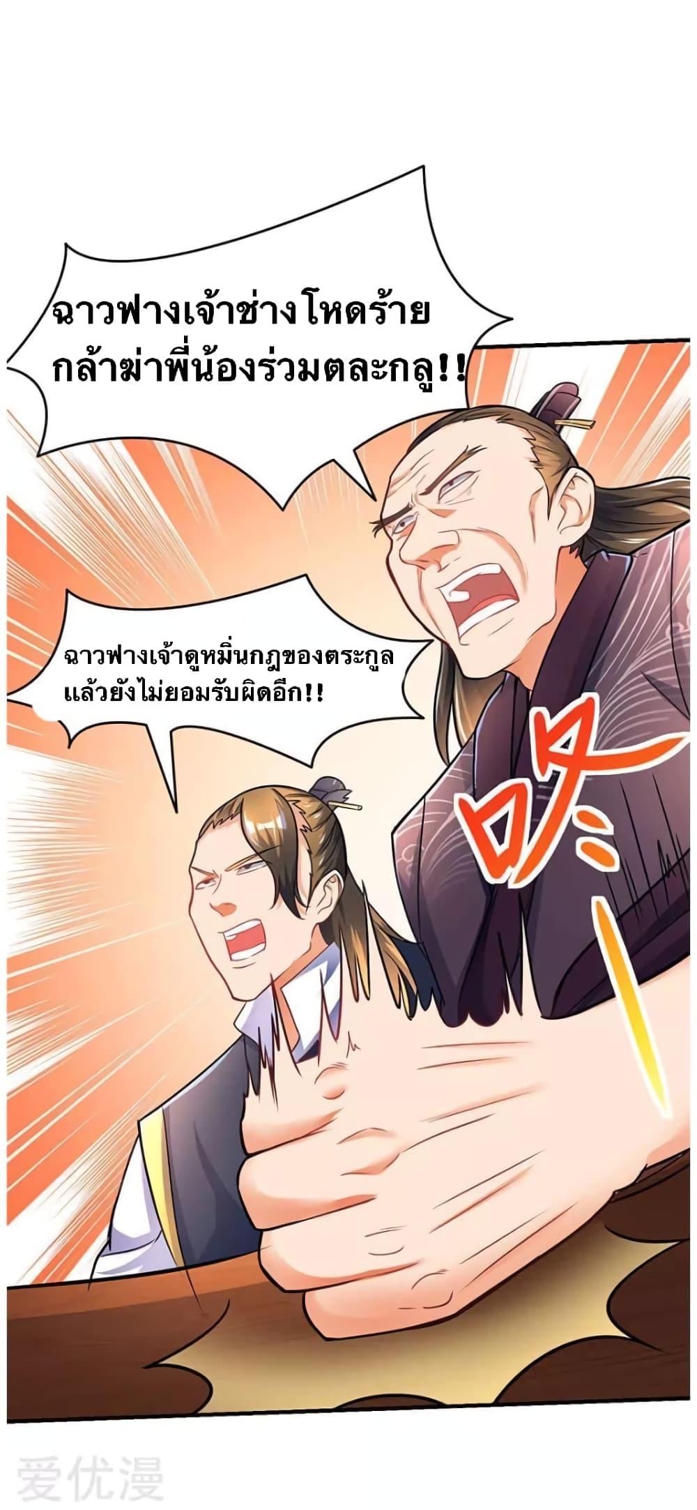 Manga-lc-com อ่านมังงะ อ่านการ์ตูน ออนไลน์ ฟรี Strongest Leveling ตอนที่ 1 2 3 4 5 6 7 8 9 10 11 12 13 14 ฟรี ไม่มีโฆษณา Manga-lc - อ่าน มังงะ อ่าน การ์ตูน ออนไลน์ อ่านมังงะ ฟรี