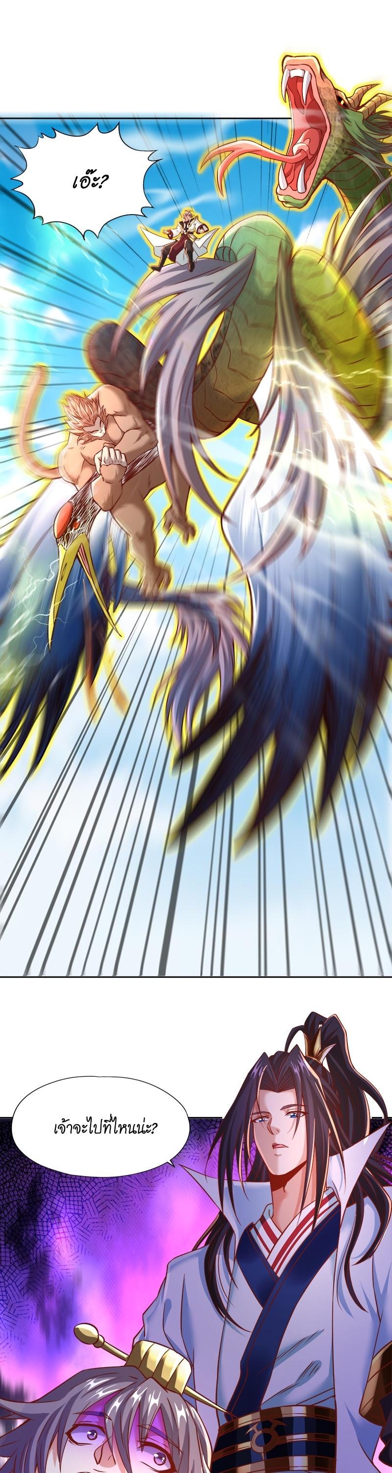 Manga-lc-com อ่านมังงะ อ่านการ์ตูน ออนไลน์ ฟรี The Time of Rebirth ตอนที่ 1 2 3 4 5 6 7 8 9 10 11 12 13 14 ฟรี ไม่มีโฆษณา Manga-lc - อ่าน มังงะ อ่าน การ์ตูน ออนไลน์ อ่านมังงะ ฟรี