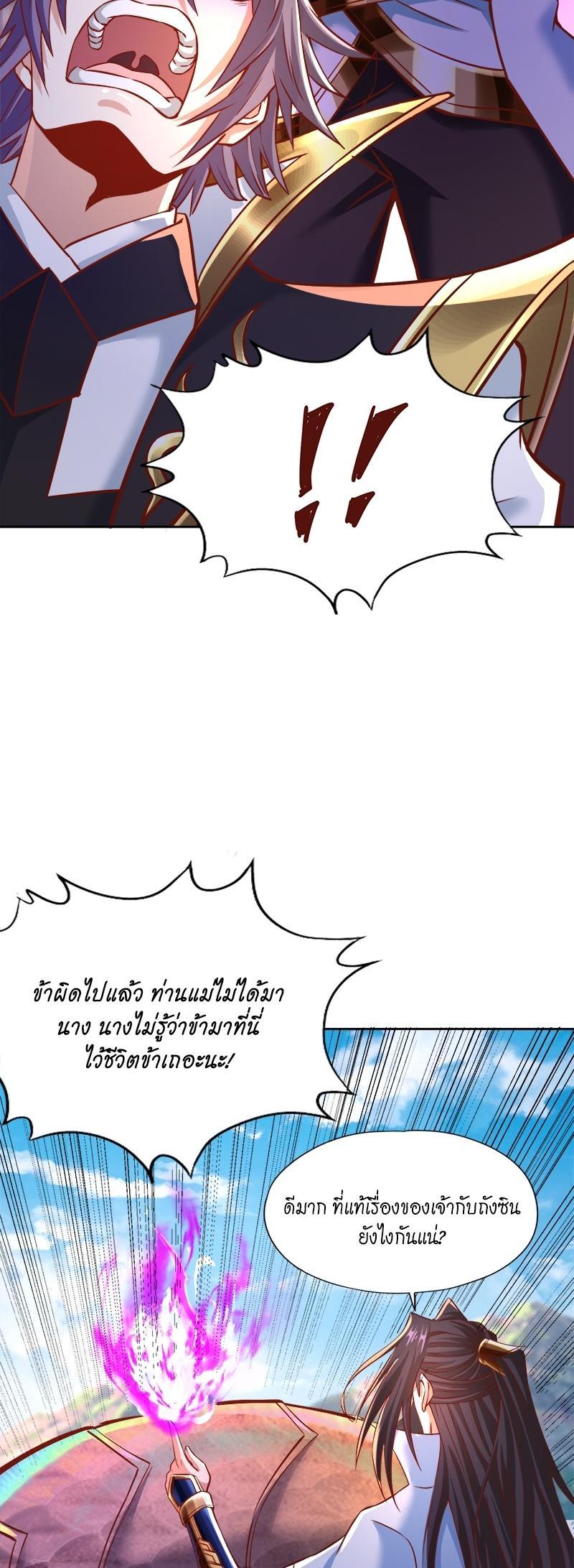 Manga-lc-com อ่านมังงะ อ่านการ์ตูน ออนไลน์ ฟรี The Time of Rebirth ตอนที่ 1 2 3 4 5 6 7 8 9 10 11 12 13 14 ฟรี ไม่มีโฆษณา Manga-lc - อ่าน มังงะ อ่าน การ์ตูน ออนไลน์ อ่านมังงะ ฟรี