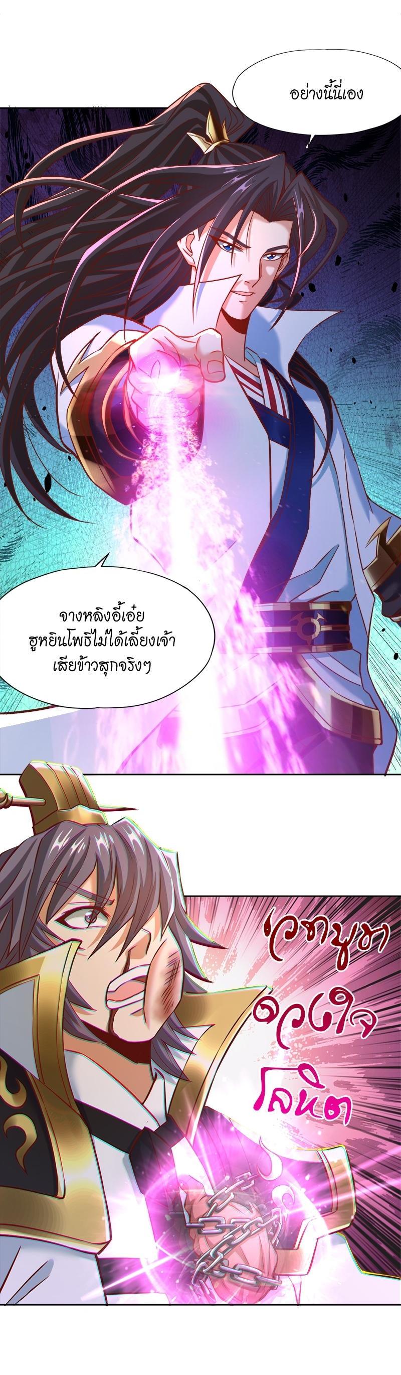 Manga-lc-com อ่านมังงะ อ่านการ์ตูน ออนไลน์ ฟรี The Time of Rebirth ตอนที่ 1 2 3 4 5 6 7 8 9 10 11 12 13 14 ฟรี ไม่มีโฆษณา Manga-lc - อ่าน มังงะ อ่าน การ์ตูน ออนไลน์ อ่านมังงะ ฟรี