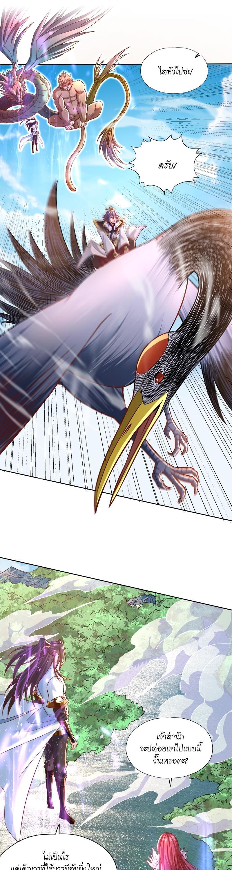 Manga-lc-com อ่านมังงะ อ่านการ์ตูน ออนไลน์ ฟรี The Time of Rebirth ตอนที่ 1 2 3 4 5 6 7 8 9 10 11 12 13 14 ฟรี ไม่มีโฆษณา Manga-lc - อ่าน มังงะ อ่าน การ์ตูน ออนไลน์ อ่านมังงะ ฟรี