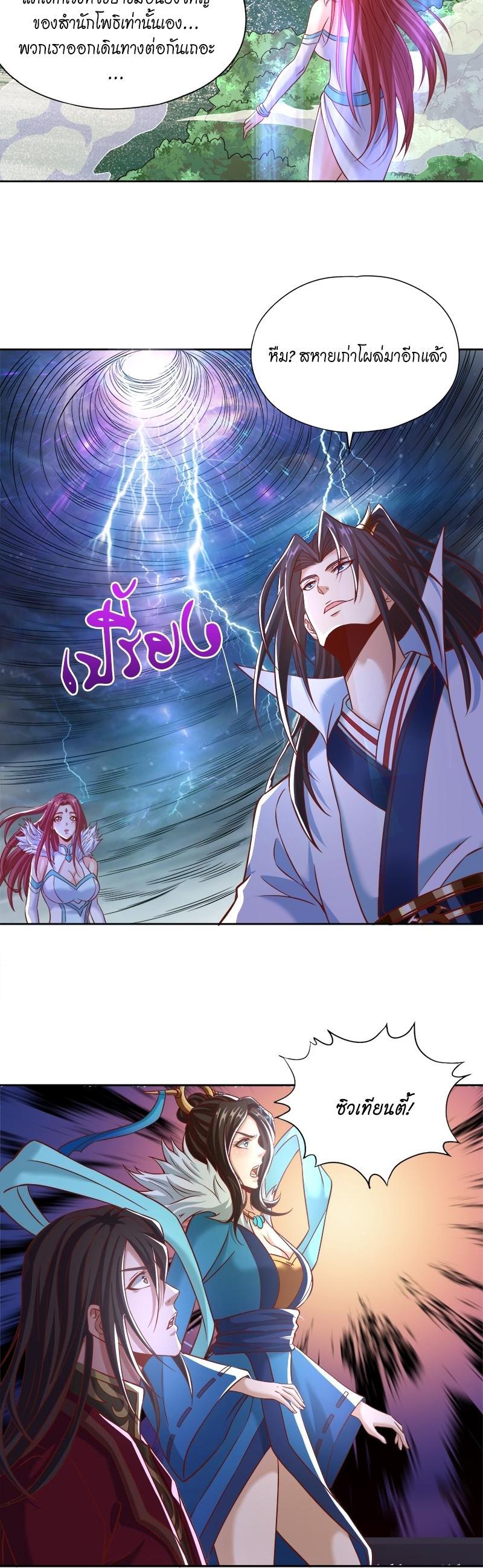 Manga-lc-com อ่านมังงะ อ่านการ์ตูน ออนไลน์ ฟรี The Time of Rebirth ตอนที่ 1 2 3 4 5 6 7 8 9 10 11 12 13 14 ฟรี ไม่มีโฆษณา Manga-lc - อ่าน มังงะ อ่าน การ์ตูน ออนไลน์ อ่านมังงะ ฟรี