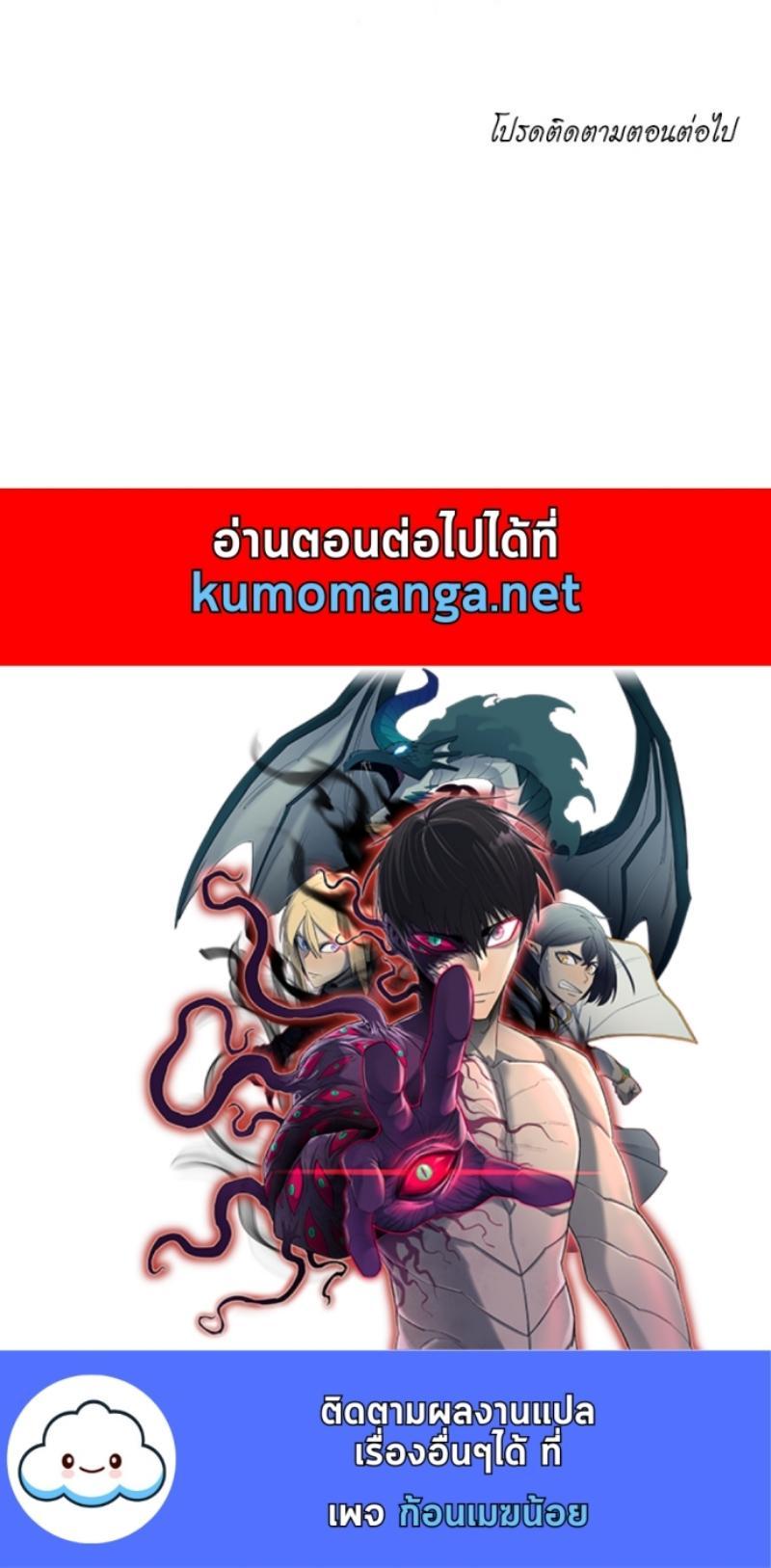 Manga-lc-com อ่านมังงะ อ่านการ์ตูน ออนไลน์ ฟรี The Time of Rebirth ตอนที่ 1 2 3 4 5 6 7 8 9 10 11 12 13 14 ฟรี ไม่มีโฆษณา Manga-lc - อ่าน มังงะ อ่าน การ์ตูน ออนไลน์ อ่านมังงะ ฟรี