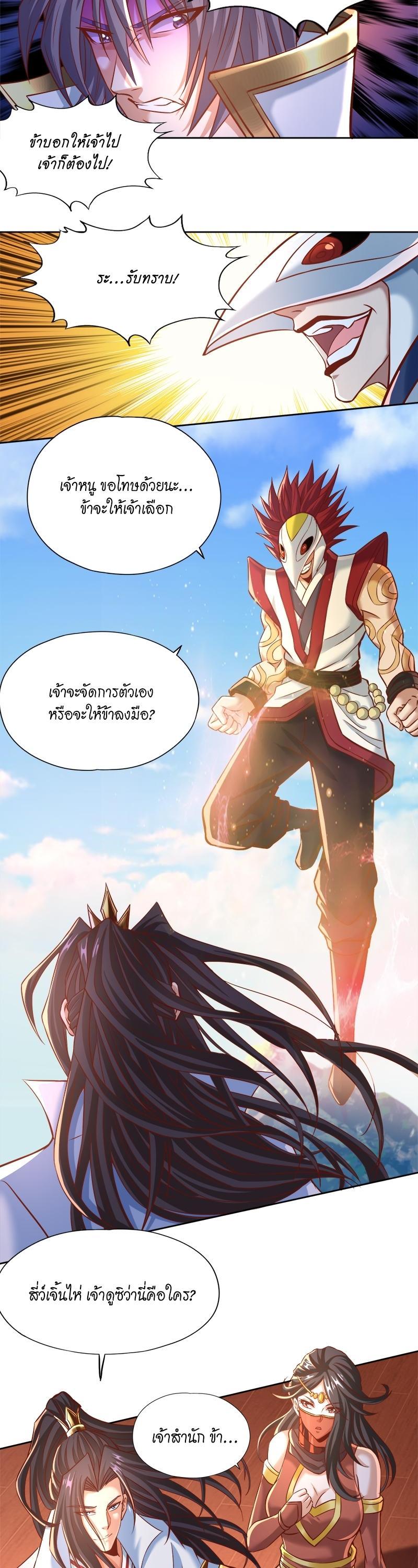 Manga-lc-com อ่านมังงะ อ่านการ์ตูน ออนไลน์ ฟรี The Time of Rebirth ตอนที่ 1 2 3 4 5 6 7 8 9 10 11 12 13 14 ฟรี ไม่มีโฆษณา Manga-lc - อ่าน มังงะ อ่าน การ์ตูน ออนไลน์ อ่านมังงะ ฟรี