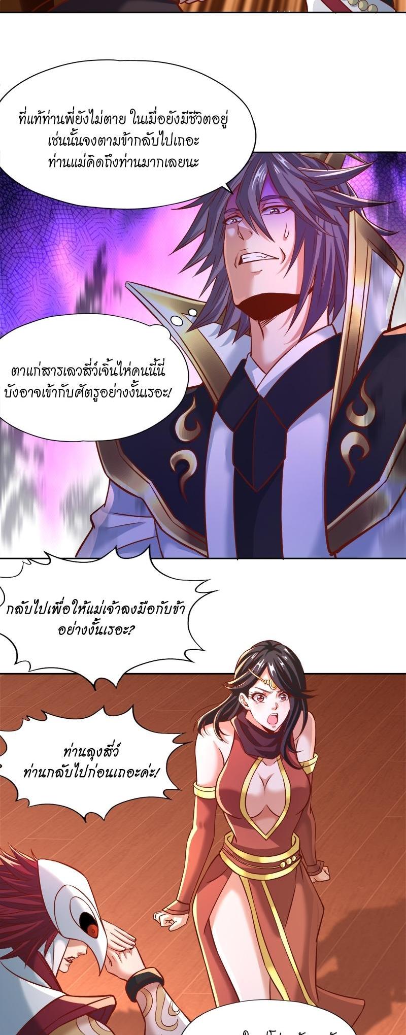 Manga-lc-com อ่านมังงะ อ่านการ์ตูน ออนไลน์ ฟรี The Time of Rebirth ตอนที่ 1 2 3 4 5 6 7 8 9 10 11 12 13 14 ฟรี ไม่มีโฆษณา Manga-lc - อ่าน มังงะ อ่าน การ์ตูน ออนไลน์ อ่านมังงะ ฟรี