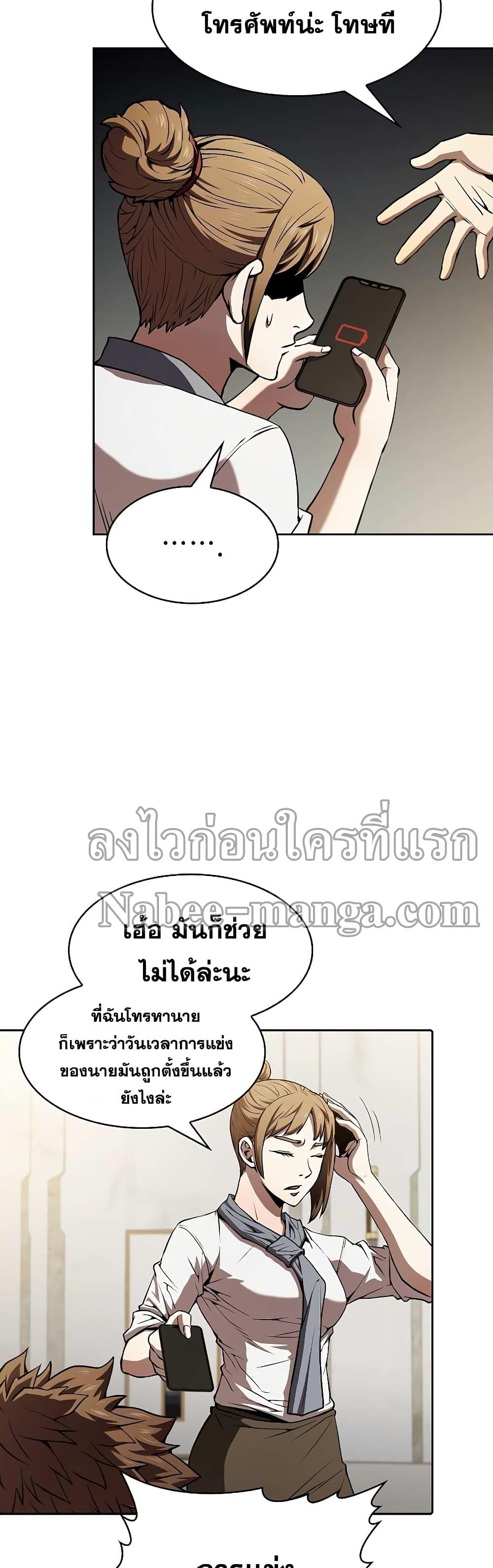 Manga-lc-com อ่านมังงะ อ่านการ์ตูน ออนไลน์ ฟรี TheConstellati ตอนที่ 1 2 3 4 5 6 7 8 9 10 11 12 13 14 ฟรี ไม่มีโฆษณา Manga-lc - อ่าน มังงะ อ่าน การ์ตูน ออนไลน์ อ่านมังงะ ฟรี