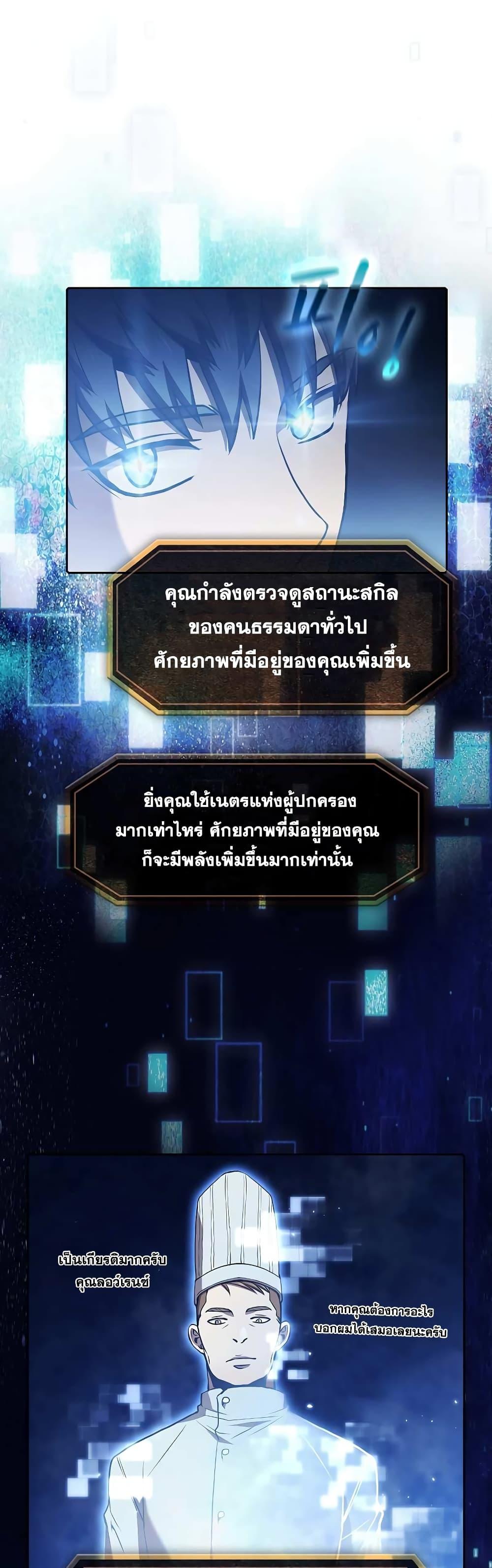 Manga-lc-com อ่านมังงะ อ่านการ์ตูน ออนไลน์ ฟรี TheConstellati ตอนที่ 1 2 3 4 5 6 7 8 9 10 11 12 13 14 ฟรี ไม่มีโฆษณา Manga-lc - อ่าน มังงะ อ่าน การ์ตูน ออนไลน์ อ่านมังงะ ฟรี