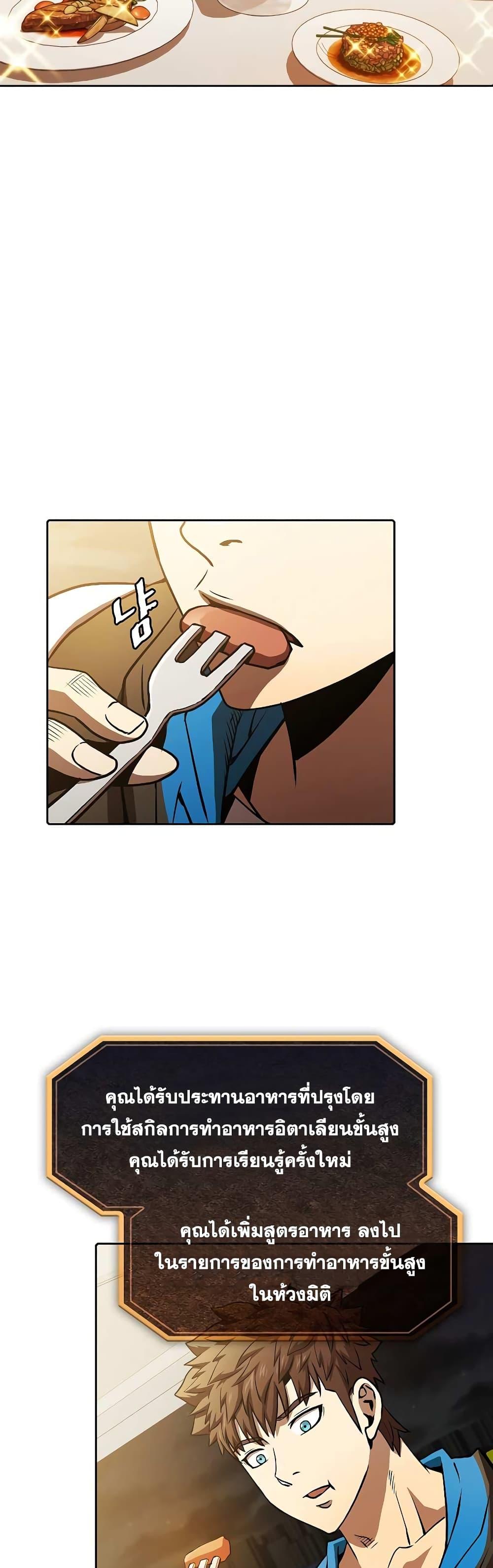Manga-lc-com อ่านมังงะ อ่านการ์ตูน ออนไลน์ ฟรี TheConstellati ตอนที่ 1 2 3 4 5 6 7 8 9 10 11 12 13 14 ฟรี ไม่มีโฆษณา Manga-lc - อ่าน มังงะ อ่าน การ์ตูน ออนไลน์ อ่านมังงะ ฟรี