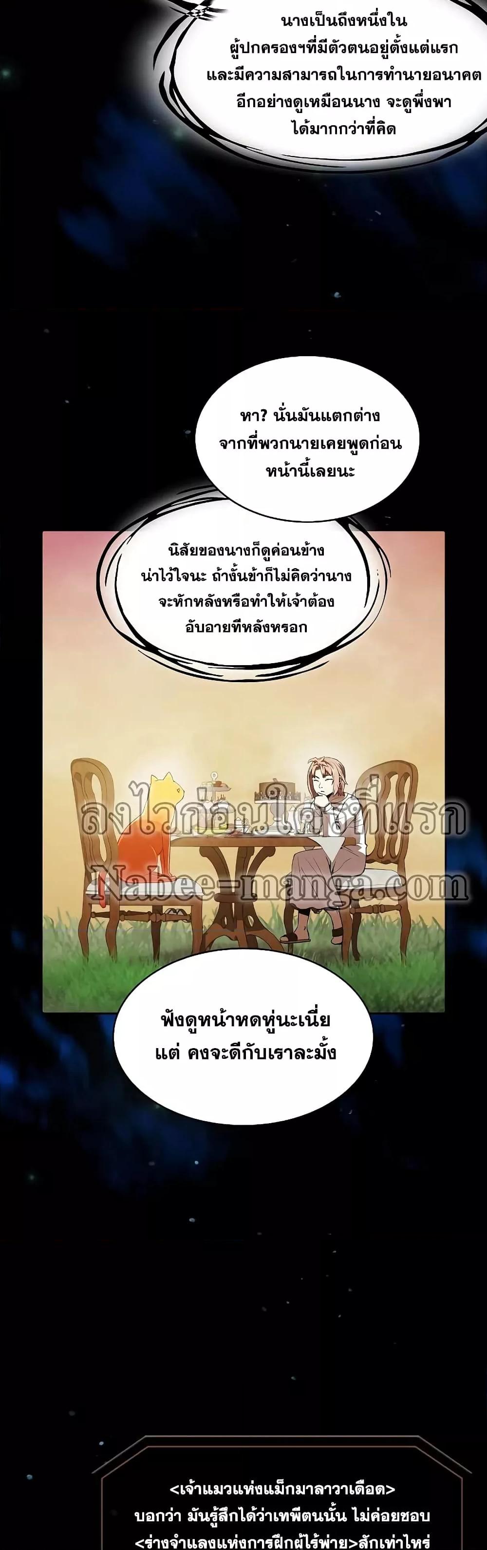 Manga-lc-com อ่านมังงะ อ่านการ์ตูน ออนไลน์ ฟรี TheConstellati ตอนที่ 1 2 3 4 5 6 7 8 9 10 11 12 13 14 ฟรี ไม่มีโฆษณา Manga-lc - อ่าน มังงะ อ่าน การ์ตูน ออนไลน์ อ่านมังงะ ฟรี
