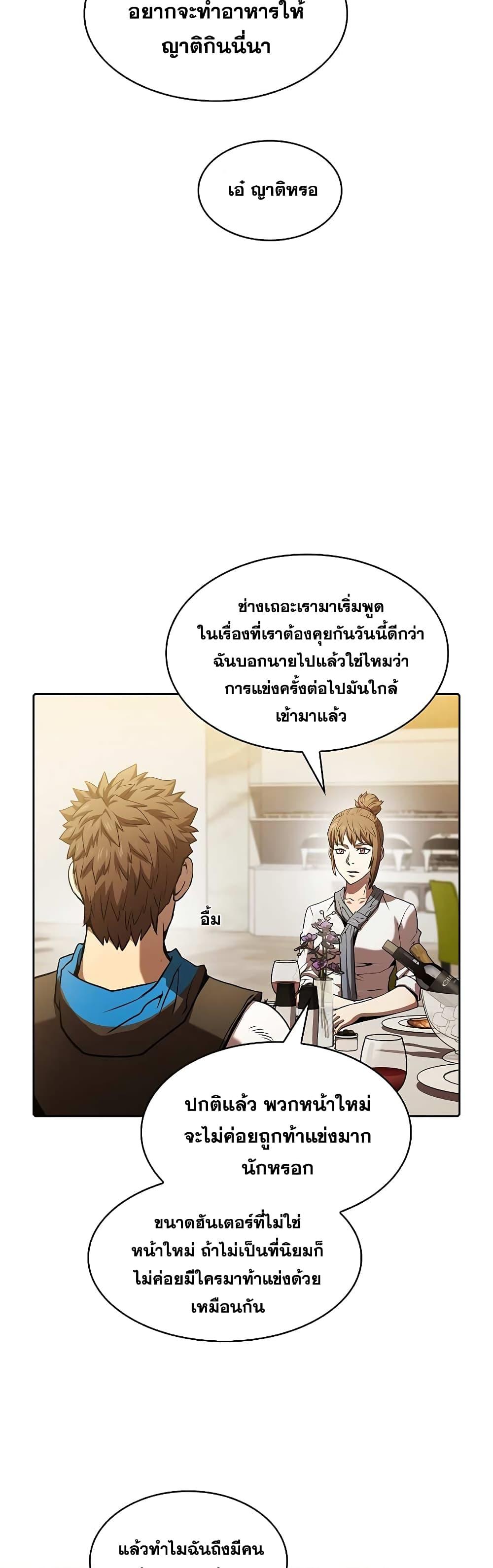 Manga-lc-com อ่านมังงะ อ่านการ์ตูน ออนไลน์ ฟรี TheConstellati ตอนที่ 1 2 3 4 5 6 7 8 9 10 11 12 13 14 ฟรี ไม่มีโฆษณา Manga-lc - อ่าน มังงะ อ่าน การ์ตูน ออนไลน์ อ่านมังงะ ฟรี