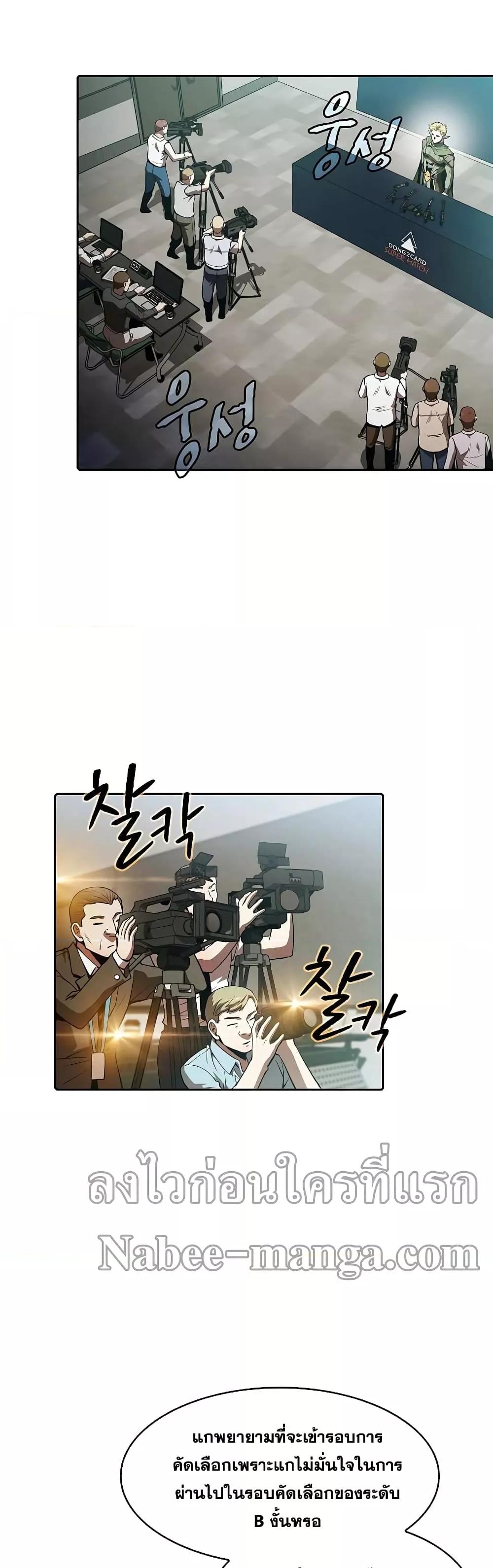 Manga-lc-com อ่านมังงะ อ่านการ์ตูน ออนไลน์ ฟรี TheConstellati ตอนที่ 1 2 3 4 5 6 7 8 9 10 11 12 13 14 ฟรี ไม่มีโฆษณา Manga-lc - อ่าน มังงะ อ่าน การ์ตูน ออนไลน์ อ่านมังงะ ฟรี