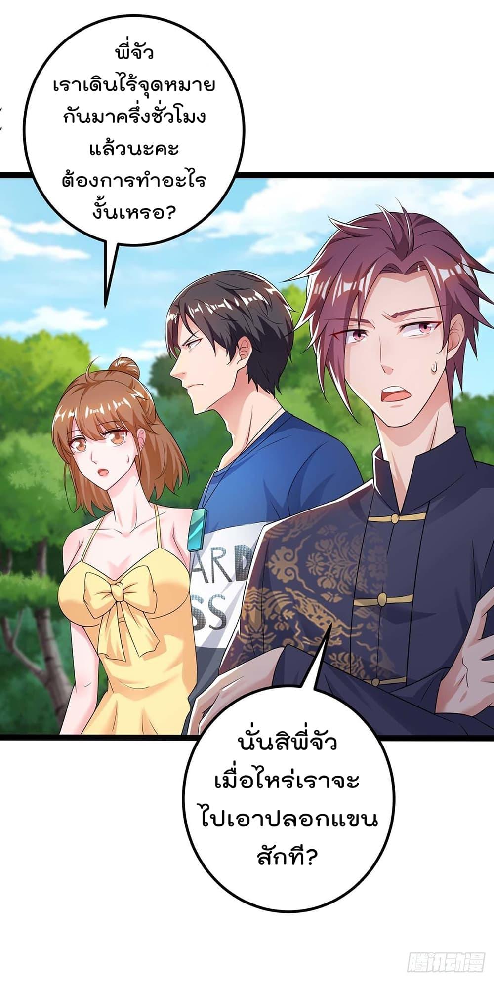 Manga-lc-com อ่านมังงะ อ่านการ์ตูน ออนไลน์ ฟรี RebirthAbandon ตอนที่ 1 2 3 4 5 6 7 8 9 10 11 12 13 14 ฟรี ไม่มีโฆษณา Manga-lc - อ่าน มังงะ อ่าน การ์ตูน ออนไลน์ อ่านมังงะ ฟรี