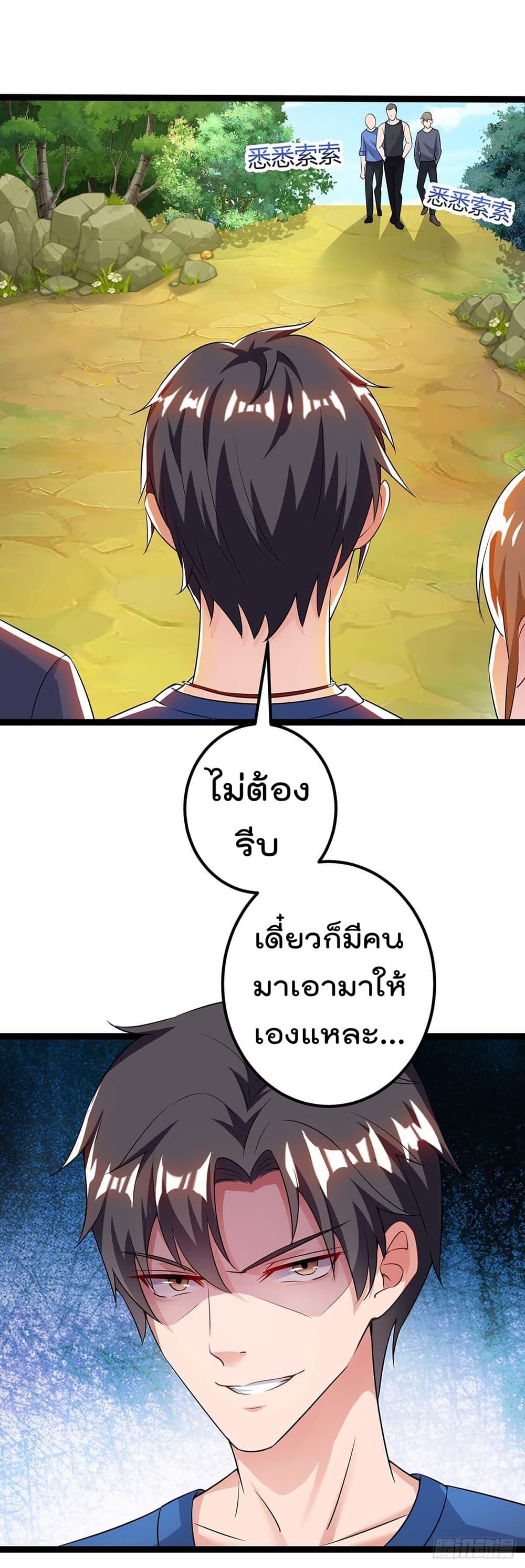 Manga-lc-com อ่านมังงะ อ่านการ์ตูน ออนไลน์ ฟรี RebirthAbandon ตอนที่ 1 2 3 4 5 6 7 8 9 10 11 12 13 14 ฟรี ไม่มีโฆษณา Manga-lc - อ่าน มังงะ อ่าน การ์ตูน ออนไลน์ อ่านมังงะ ฟรี