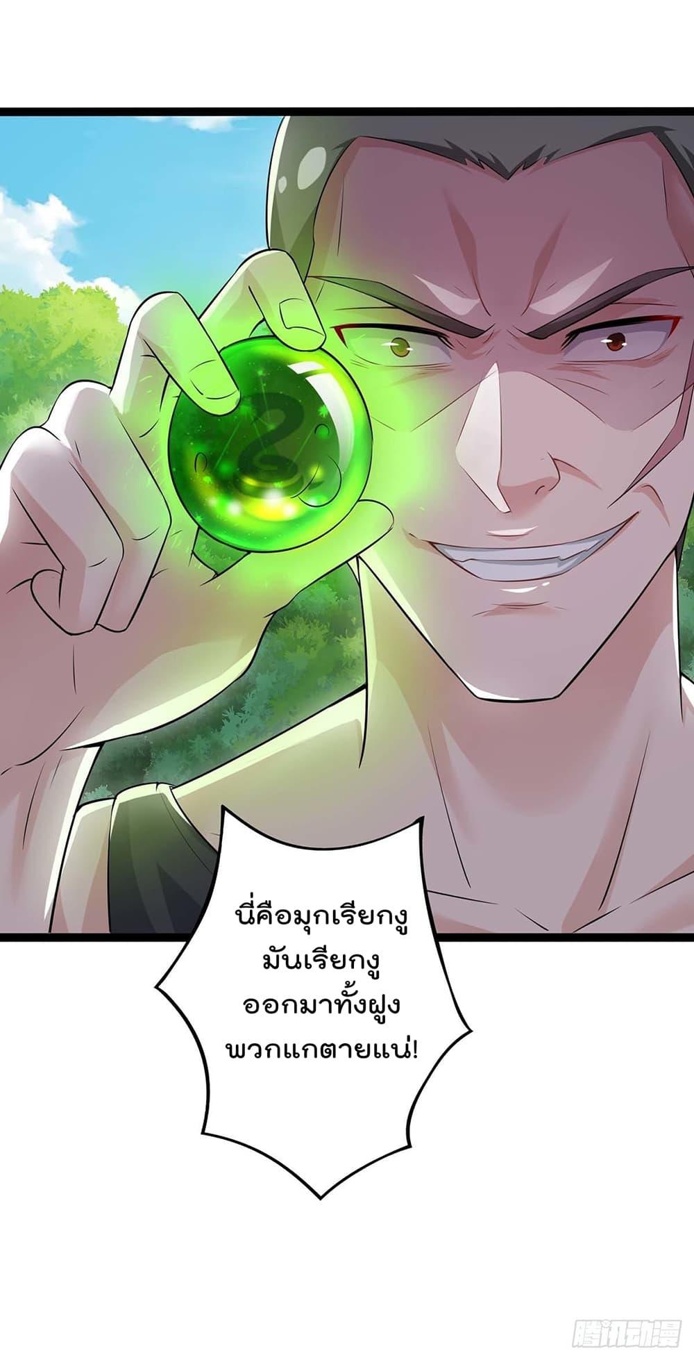 Manga-lc-com อ่านมังงะ อ่านการ์ตูน ออนไลน์ ฟรี RebirthAbandon ตอนที่ 1 2 3 4 5 6 7 8 9 10 11 12 13 14 ฟรี ไม่มีโฆษณา Manga-lc - อ่าน มังงะ อ่าน การ์ตูน ออนไลน์ อ่านมังงะ ฟรี
