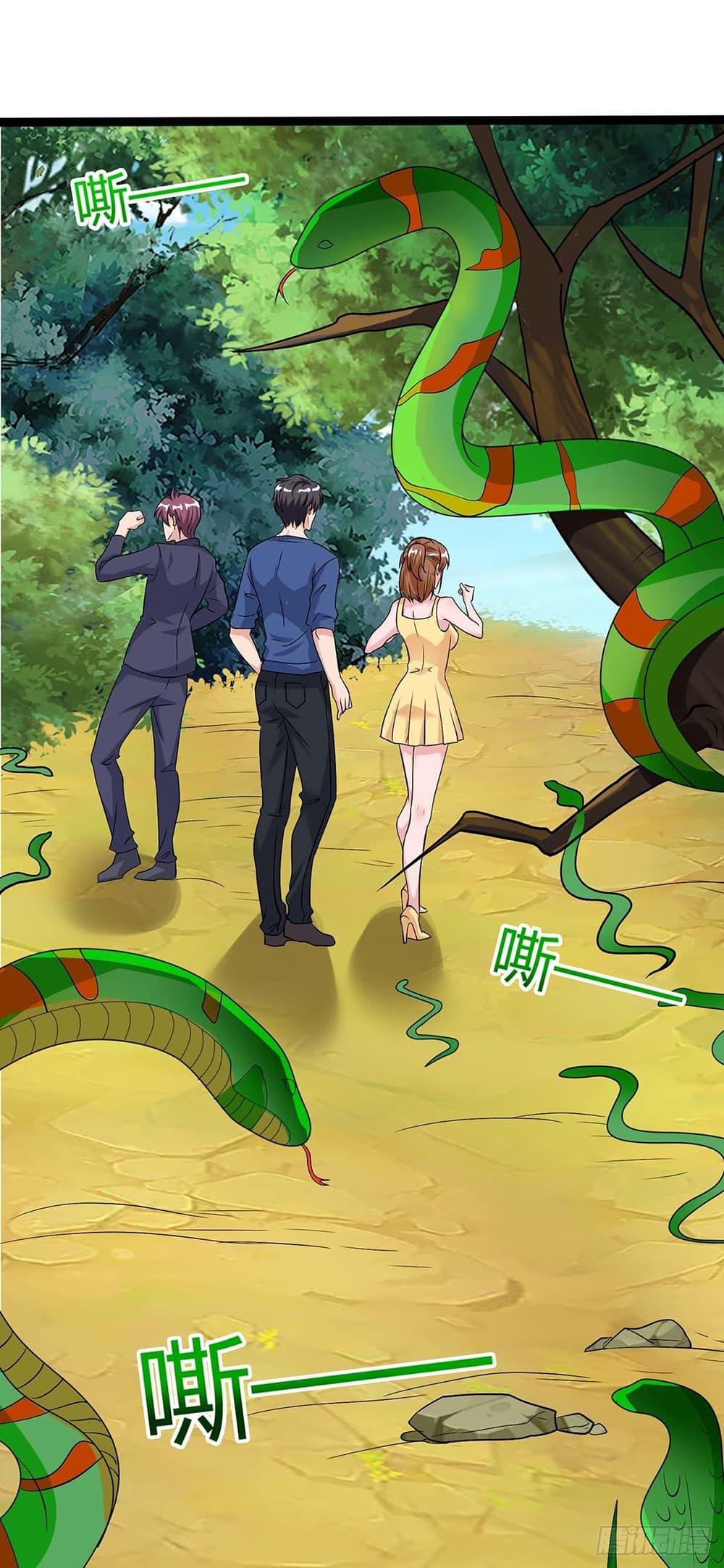 Manga-lc-com อ่านมังงะ อ่านการ์ตูน ออนไลน์ ฟรี RebirthAbandon ตอนที่ 1 2 3 4 5 6 7 8 9 10 11 12 13 14 ฟรี ไม่มีโฆษณา Manga-lc - อ่าน มังงะ อ่าน การ์ตูน ออนไลน์ อ่านมังงะ ฟรี