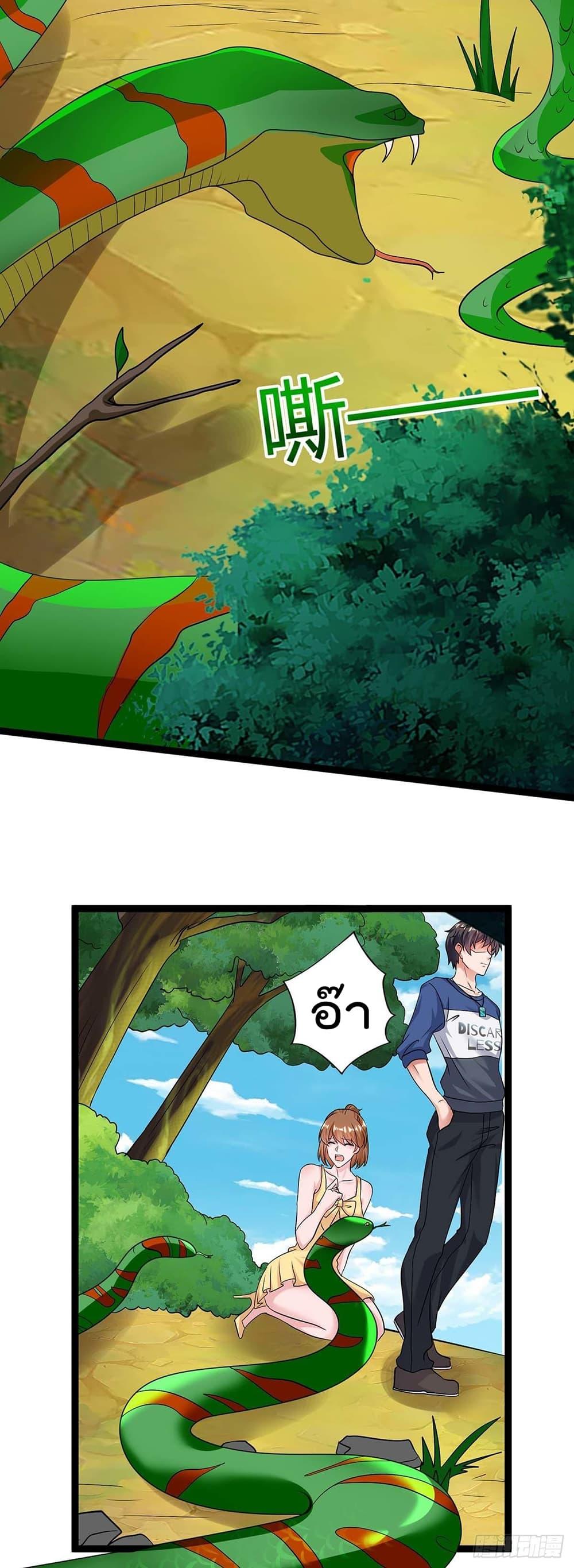 Manga-lc-com อ่านมังงะ อ่านการ์ตูน ออนไลน์ ฟรี RebirthAbandon ตอนที่ 1 2 3 4 5 6 7 8 9 10 11 12 13 14 ฟรี ไม่มีโฆษณา Manga-lc - อ่าน มังงะ อ่าน การ์ตูน ออนไลน์ อ่านมังงะ ฟรี