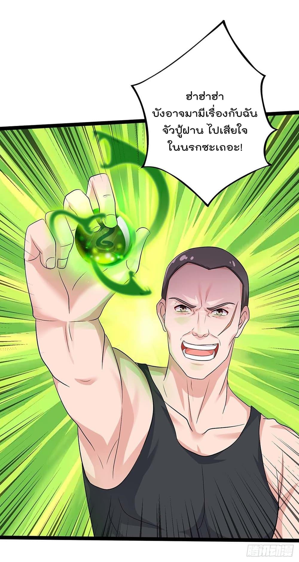 Manga-lc-com อ่านมังงะ อ่านการ์ตูน ออนไลน์ ฟรี RebirthAbandon ตอนที่ 1 2 3 4 5 6 7 8 9 10 11 12 13 14 ฟรี ไม่มีโฆษณา Manga-lc - อ่าน มังงะ อ่าน การ์ตูน ออนไลน์ อ่านมังงะ ฟรี