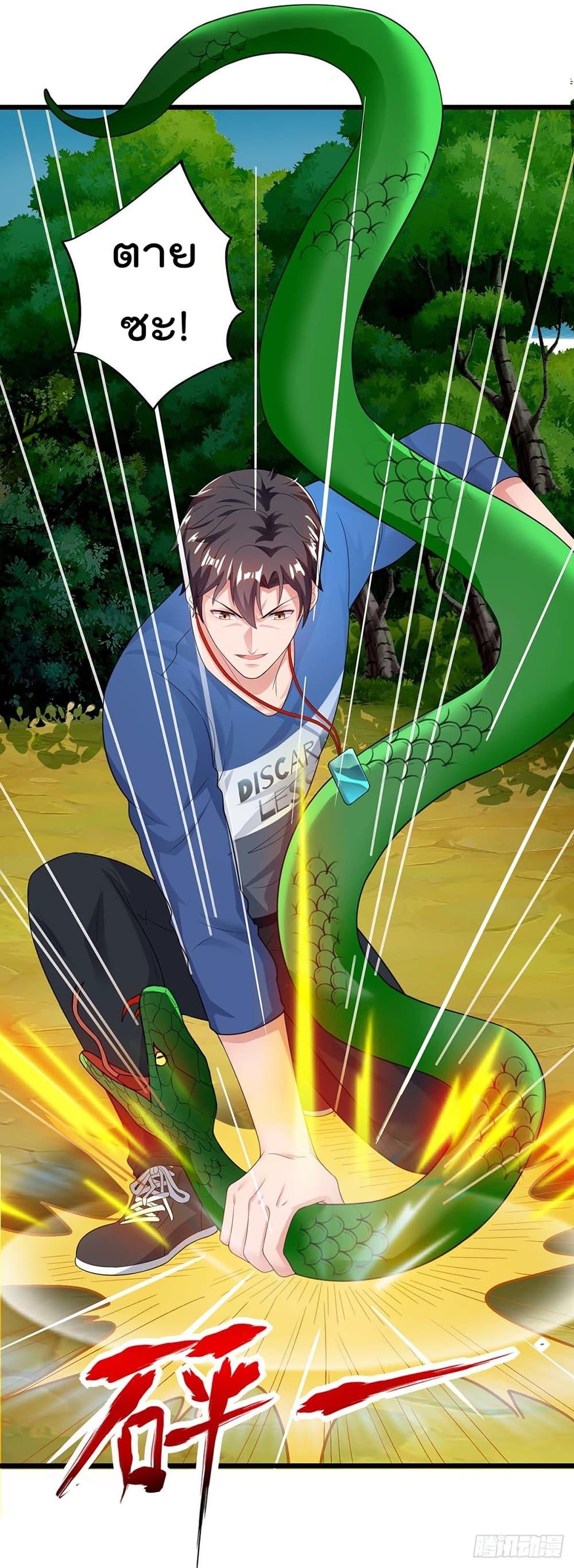 Manga-lc-com อ่านมังงะ อ่านการ์ตูน ออนไลน์ ฟรี RebirthAbandon ตอนที่ 1 2 3 4 5 6 7 8 9 10 11 12 13 14 ฟรี ไม่มีโฆษณา Manga-lc - อ่าน มังงะ อ่าน การ์ตูน ออนไลน์ อ่านมังงะ ฟรี