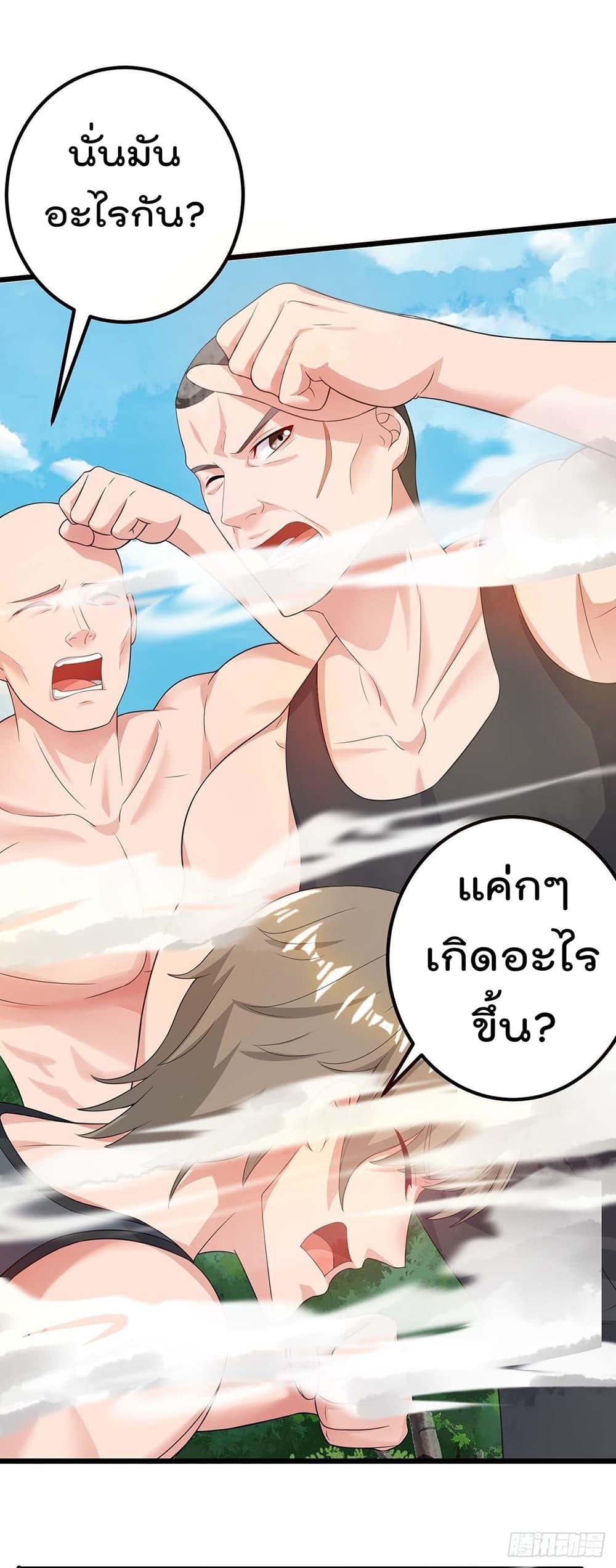 Manga-lc-com อ่านมังงะ อ่านการ์ตูน ออนไลน์ ฟรี RebirthAbandon ตอนที่ 1 2 3 4 5 6 7 8 9 10 11 12 13 14 ฟรี ไม่มีโฆษณา Manga-lc - อ่าน มังงะ อ่าน การ์ตูน ออนไลน์ อ่านมังงะ ฟรี