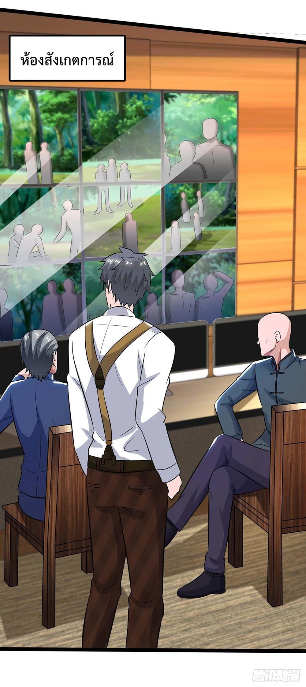 Manga-lc-com อ่านมังงะ อ่านการ์ตูน ออนไลน์ ฟรี RebirthAbandon ตอนที่ 1 2 3 4 5 6 7 8 9 10 11 12 13 14 ฟรี ไม่มีโฆษณา Manga-lc - อ่าน มังงะ อ่าน การ์ตูน ออนไลน์ อ่านมังงะ ฟรี