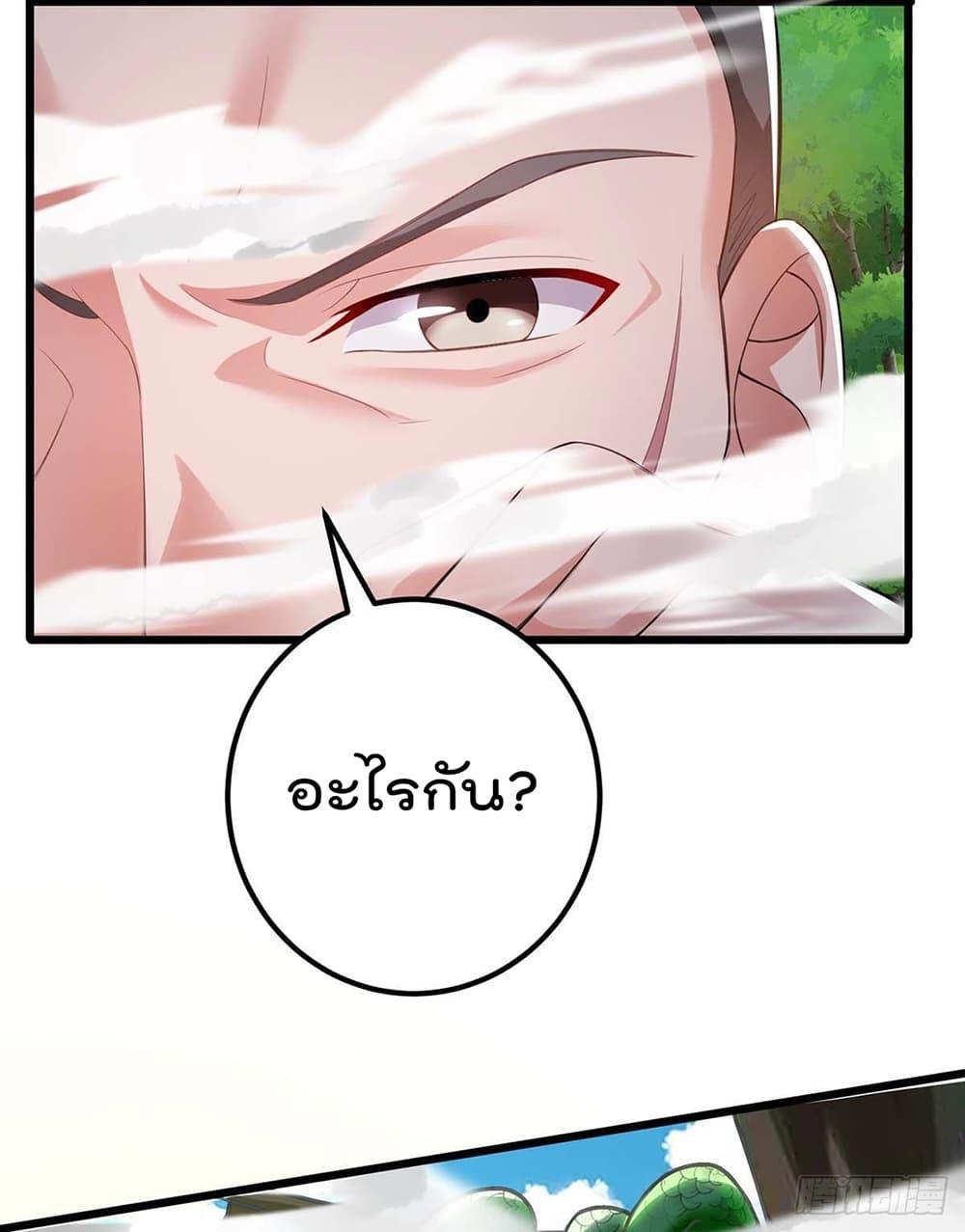 Manga-lc-com อ่านมังงะ อ่านการ์ตูน ออนไลน์ ฟรี RebirthAbandon ตอนที่ 1 2 3 4 5 6 7 8 9 10 11 12 13 14 ฟรี ไม่มีโฆษณา Manga-lc - อ่าน มังงะ อ่าน การ์ตูน ออนไลน์ อ่านมังงะ ฟรี