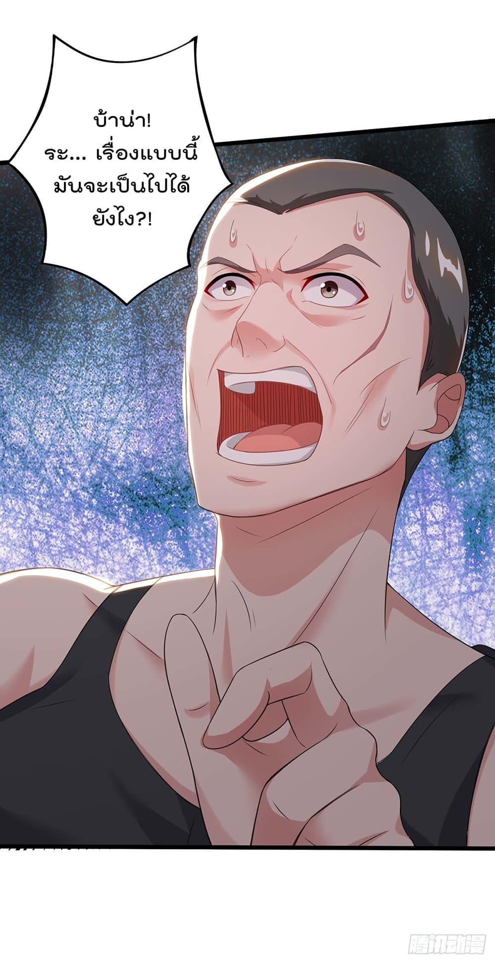 Manga-lc-com อ่านมังงะ อ่านการ์ตูน ออนไลน์ ฟรี RebirthAbandon ตอนที่ 1 2 3 4 5 6 7 8 9 10 11 12 13 14 ฟรี ไม่มีโฆษณา Manga-lc - อ่าน มังงะ อ่าน การ์ตูน ออนไลน์ อ่านมังงะ ฟรี