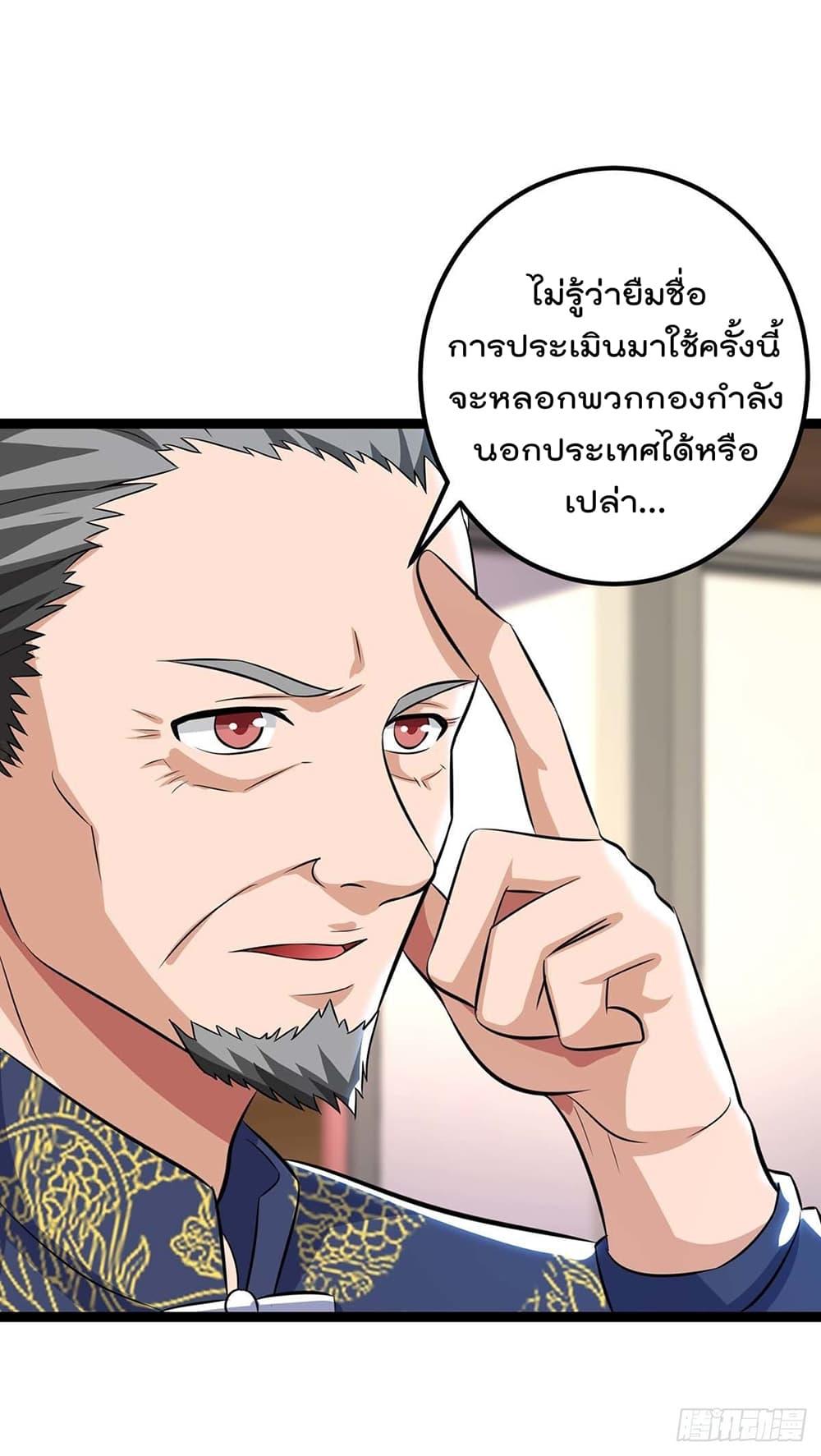 Manga-lc-com อ่านมังงะ อ่านการ์ตูน ออนไลน์ ฟรี RebirthAbandon ตอนที่ 1 2 3 4 5 6 7 8 9 10 11 12 13 14 ฟรี ไม่มีโฆษณา Manga-lc - อ่าน มังงะ อ่าน การ์ตูน ออนไลน์ อ่านมังงะ ฟรี