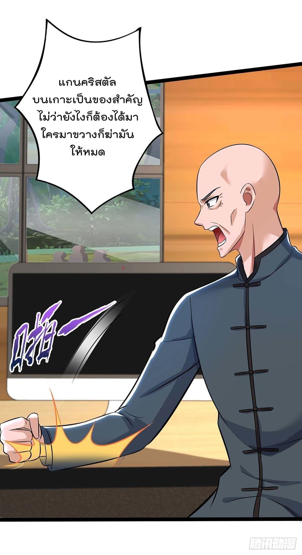 Manga-lc-com อ่านมังงะ อ่านการ์ตูน ออนไลน์ ฟรี RebirthAbandon ตอนที่ 1 2 3 4 5 6 7 8 9 10 11 12 13 14 ฟรี ไม่มีโฆษณา Manga-lc - อ่าน มังงะ อ่าน การ์ตูน ออนไลน์ อ่านมังงะ ฟรี