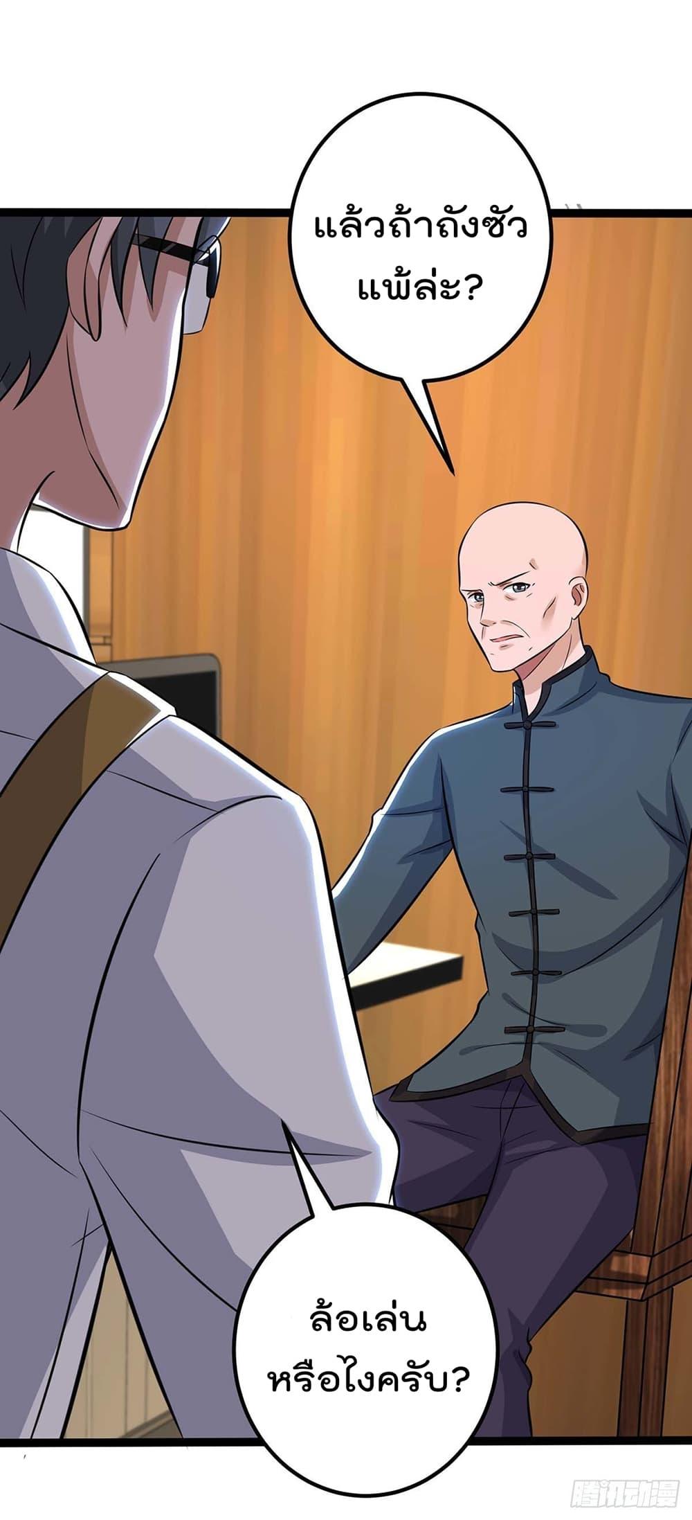 Manga-lc-com อ่านมังงะ อ่านการ์ตูน ออนไลน์ ฟรี RebirthAbandon ตอนที่ 1 2 3 4 5 6 7 8 9 10 11 12 13 14 ฟรี ไม่มีโฆษณา Manga-lc - อ่าน มังงะ อ่าน การ์ตูน ออนไลน์ อ่านมังงะ ฟรี