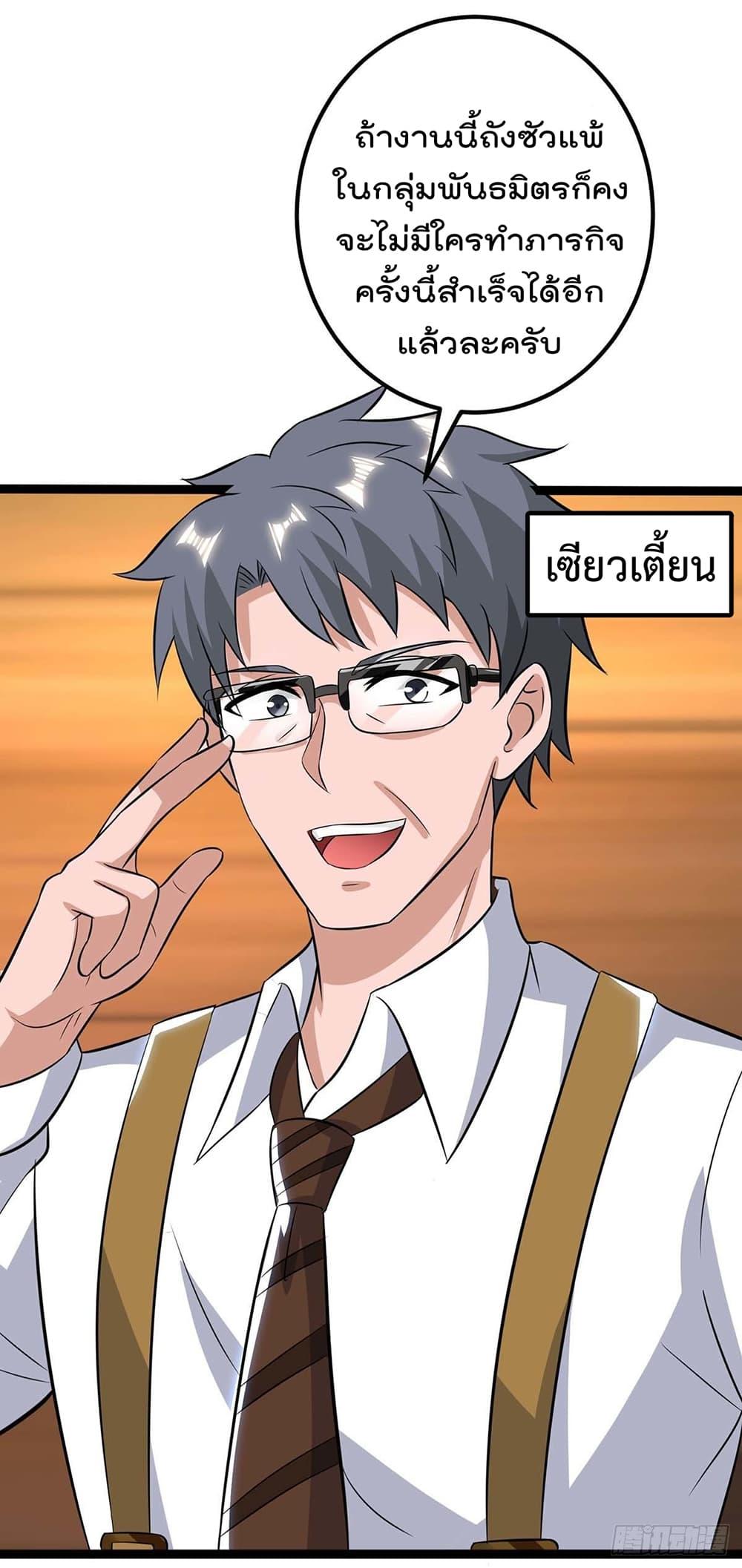 Manga-lc-com อ่านมังงะ อ่านการ์ตูน ออนไลน์ ฟรี RebirthAbandon ตอนที่ 1 2 3 4 5 6 7 8 9 10 11 12 13 14 ฟรี ไม่มีโฆษณา Manga-lc - อ่าน มังงะ อ่าน การ์ตูน ออนไลน์ อ่านมังงะ ฟรี