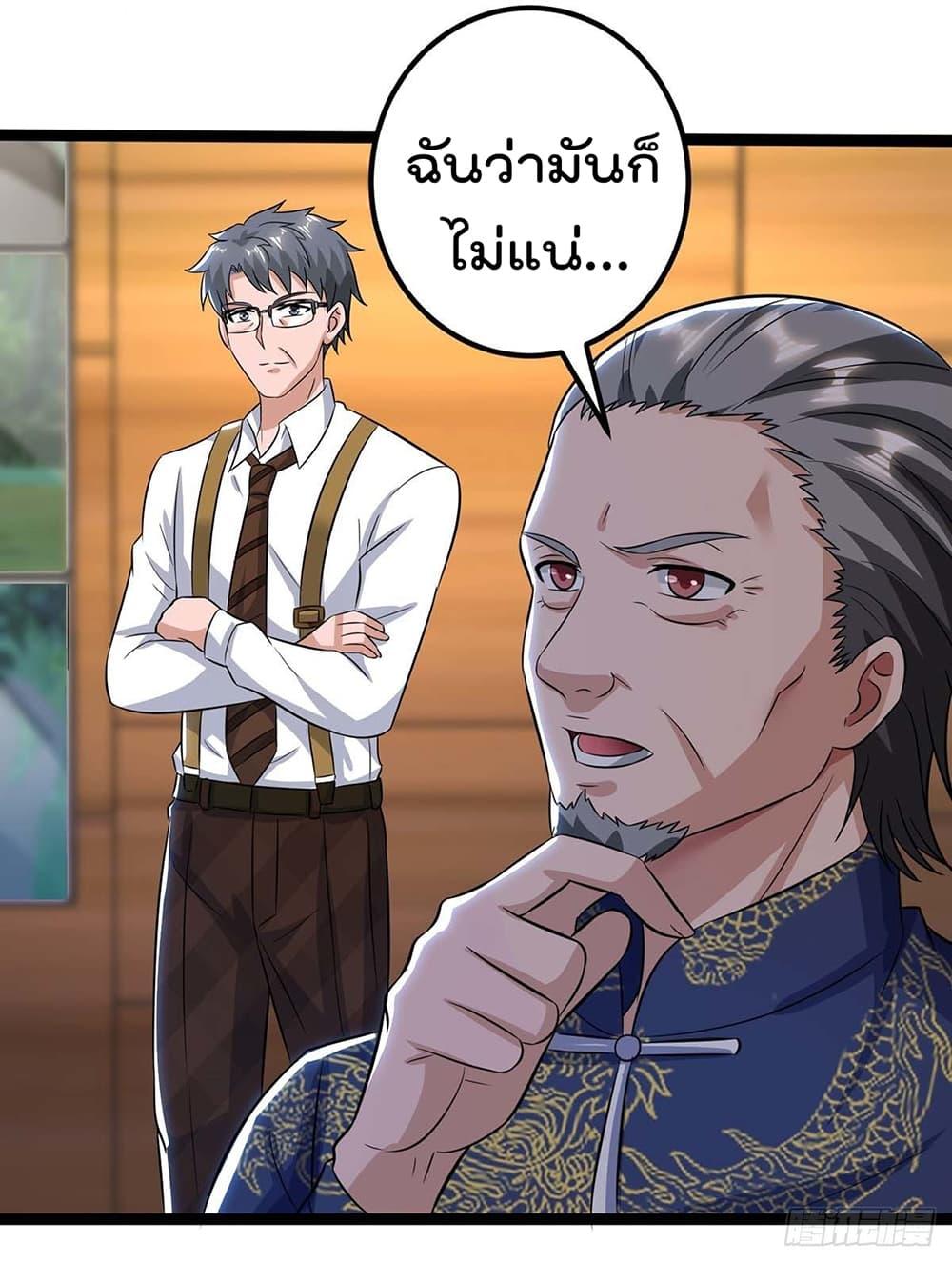 Manga-lc-com อ่านมังงะ อ่านการ์ตูน ออนไลน์ ฟรี RebirthAbandon ตอนที่ 1 2 3 4 5 6 7 8 9 10 11 12 13 14 ฟรี ไม่มีโฆษณา Manga-lc - อ่าน มังงะ อ่าน การ์ตูน ออนไลน์ อ่านมังงะ ฟรี