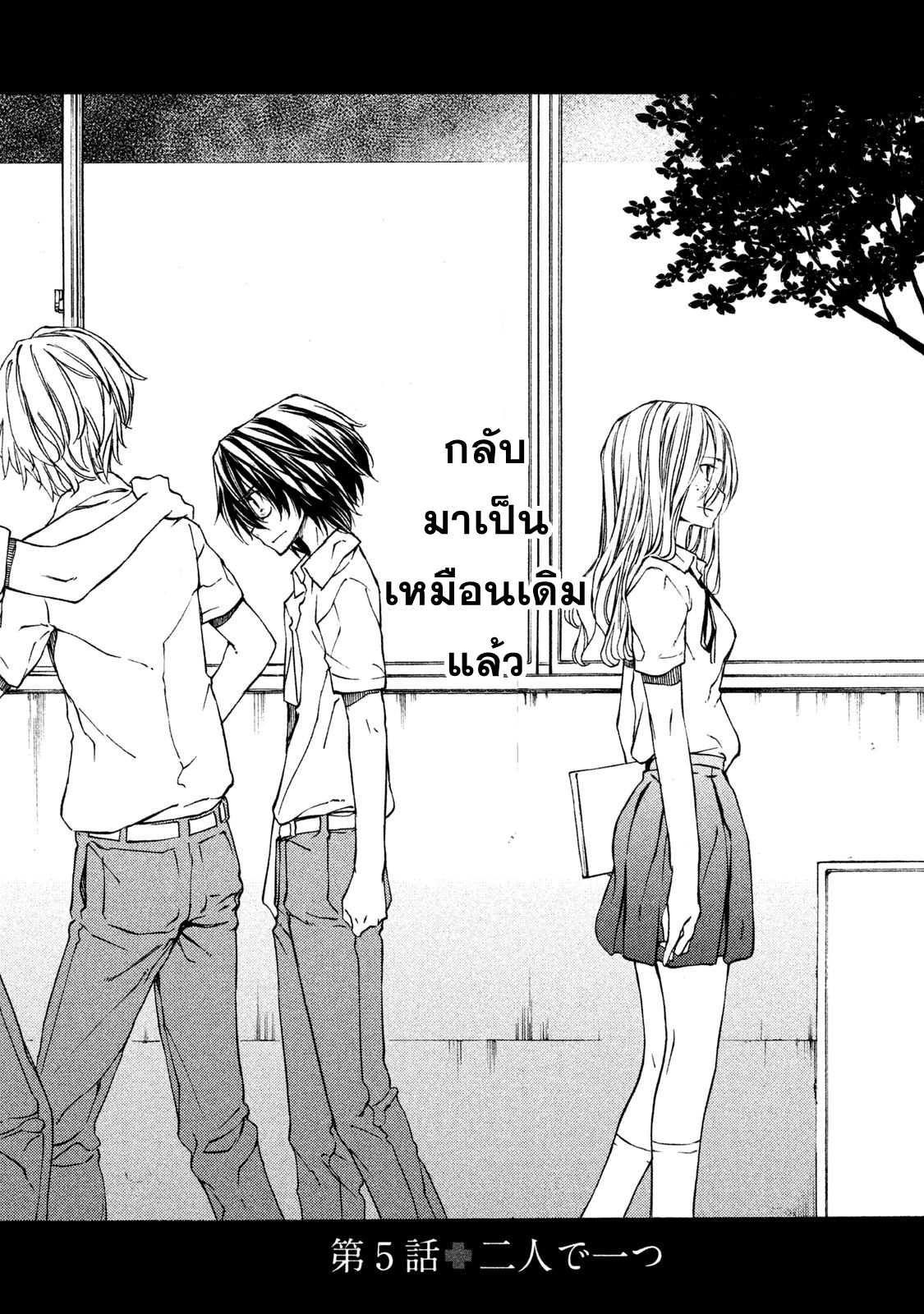 Manga-lc-com อ่านมังงะ อ่านการ์ตูน ออนไลน์ ฟรี Gleipnir ตอนที่ 1 2 3 4 5 6 7 8 9 10 11 12 13 14 ฟรี ไม่มีโฆษณา Manga-lc - อ่าน มังงะ อ่าน การ์ตูน ออนไลน์ อ่านมังงะ ฟรี