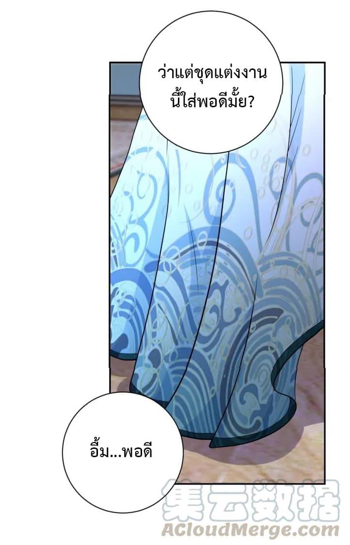 Manga-lc-com อ่านมังงะ อ่านการ์ตูน ออนไลน์ ฟรี Apocalyptic Super System ตอนที่ 1 2 3 4 5 6 7 8 9 10 11 12 13 14 ฟรี ไม่มีโฆษณา Manga-lc - อ่าน มังงะ อ่าน การ์ตูน ออนไลน์ อ่านมังงะ ฟรี