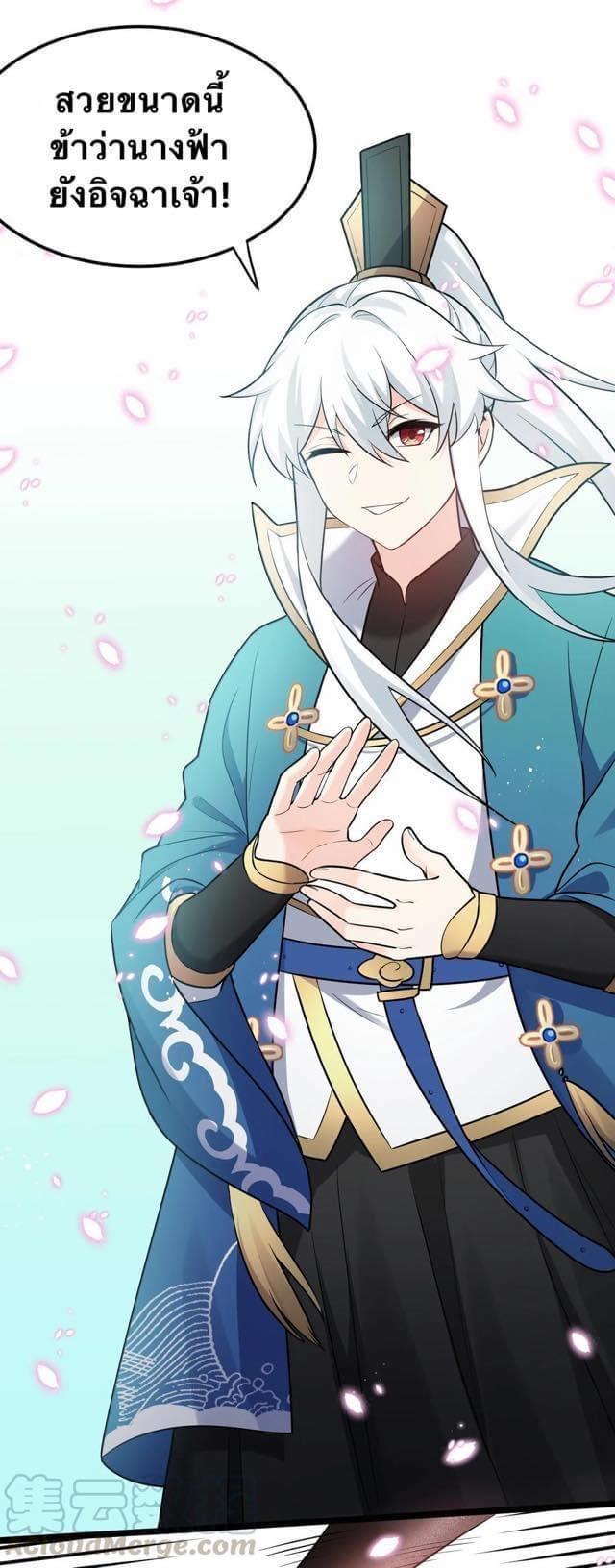 Manga-lc-com อ่านมังงะ อ่านการ์ตูน ออนไลน์ ฟรี Godsian Masian from another world ตอนที่ 1 2 3 4 5 6 7 8 9 10 11 12 13 14 ฟรี ไม่มีโฆษณา Manga-lc - อ่าน มังงะ อ่าน การ์ตูน ออนไลน์ อ่านมังงะ ฟรี