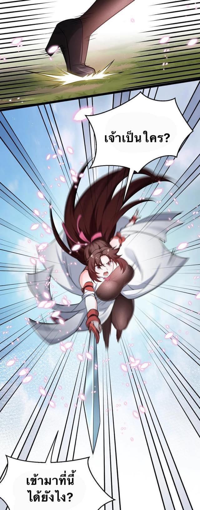 Manga-lc-com อ่านมังงะ อ่านการ์ตูน ออนไลน์ ฟรี Godsian Masian from another world ตอนที่ 1 2 3 4 5 6 7 8 9 10 11 12 13 14 ฟรี ไม่มีโฆษณา Manga-lc - อ่าน มังงะ อ่าน การ์ตูน ออนไลน์ อ่านมังงะ ฟรี