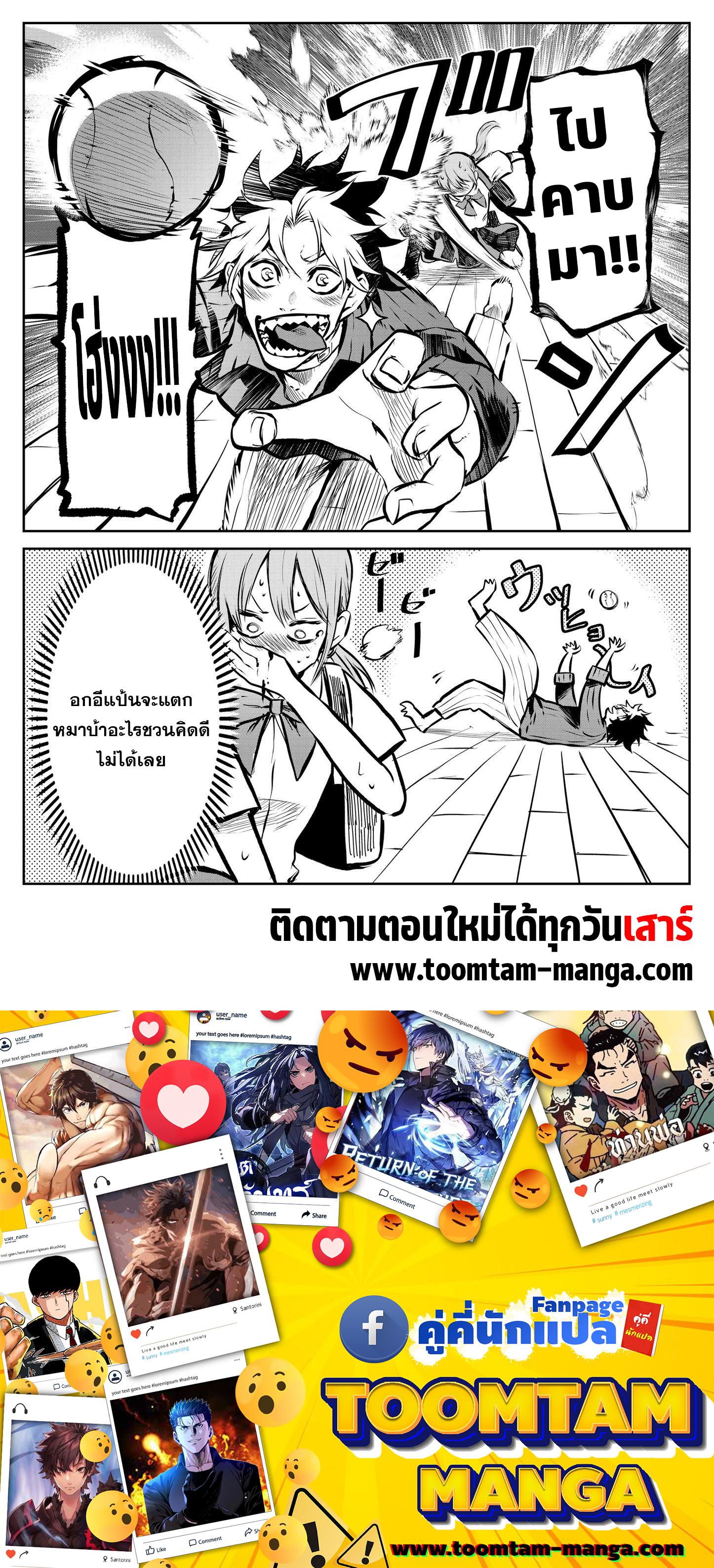Manga-lc-com อ่านมังงะ อ่านการ์ตูน ออนไลน์ ฟรี My Dog Becomes a Human ตอนที่ 1 2 3 4 5 6 7 8 9 10 11 12 13 14 ฟรี ไม่มีโฆษณา Manga-lc - อ่าน มังงะ อ่าน การ์ตูน ออนไลน์ อ่านมังงะ ฟรี