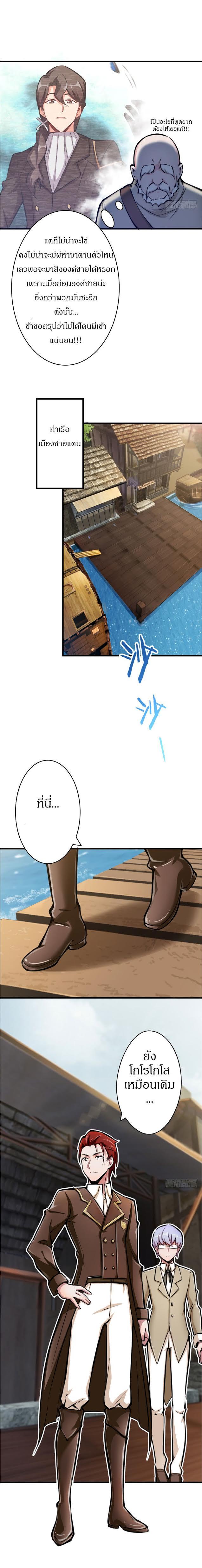 Manga-lc-com อ่านมังงะ อ่านการ์ตูน ออนไลน์ ฟรี Release That Witch ตอนที่ 1 2 3 4 5 6 7 8 9 10 11 12 13 14 ฟรี ไม่มีโฆษณา Manga-lc - อ่าน มังงะ อ่าน การ์ตูน ออนไลน์ อ่านมังงะ ฟรี