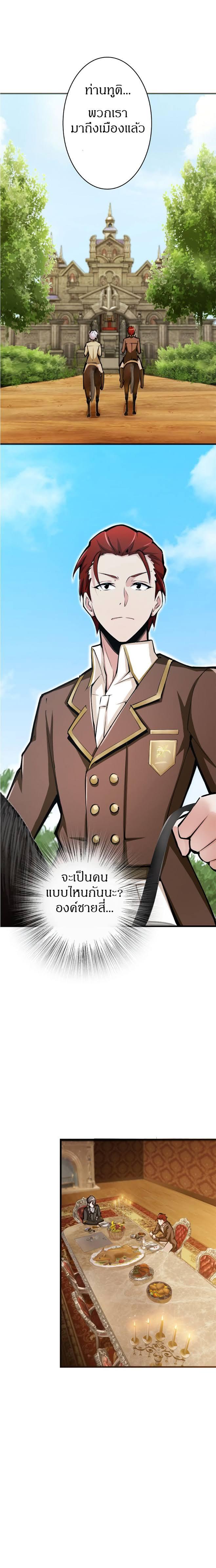 Manga-lc-com อ่านมังงะ อ่านการ์ตูน ออนไลน์ ฟรี Release That Witch ตอนที่ 1 2 3 4 5 6 7 8 9 10 11 12 13 14 ฟรี ไม่มีโฆษณา Manga-lc - อ่าน มังงะ อ่าน การ์ตูน ออนไลน์ อ่านมังงะ ฟรี