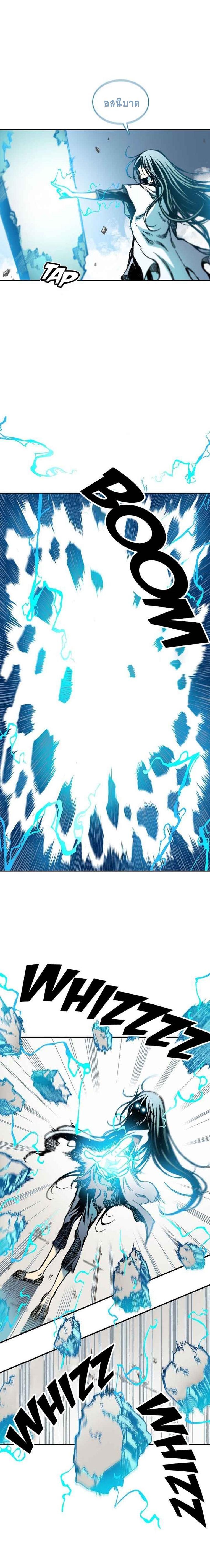 Manga-lc-com อ่านมังงะ อ่านการ์ตูน ออนไลน์ ฟรี Memoir of the God of War ตอนที่ 1 2 3 4 5 6 7 8 9 10 11 12 13 14 ฟรี ไม่มีโฆษณา Manga-lc - อ่าน มังงะ อ่าน การ์ตูน ออนไลน์ อ่านมังงะ ฟรี