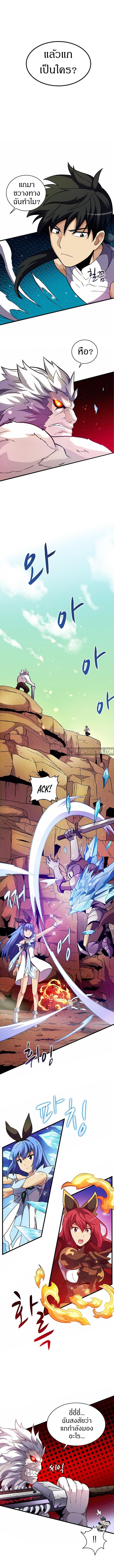 Manga-lc-com อ่านมังงะ อ่านการ์ตูน ออนไลน์ ฟรี Arcane Sniper ตอนที่ 1 2 3 4 5 6 7 8 9 10 11 12 13 14 ฟรี ไม่มีโฆษณา Manga-lc - อ่าน มังงะ อ่าน การ์ตูน ออนไลน์ อ่านมังงะ ฟรี